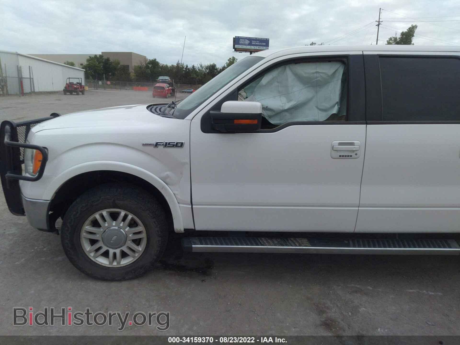 2012 FORD F-150 - VIN: 1FTFW1EF2CFC20141 - Фото 6