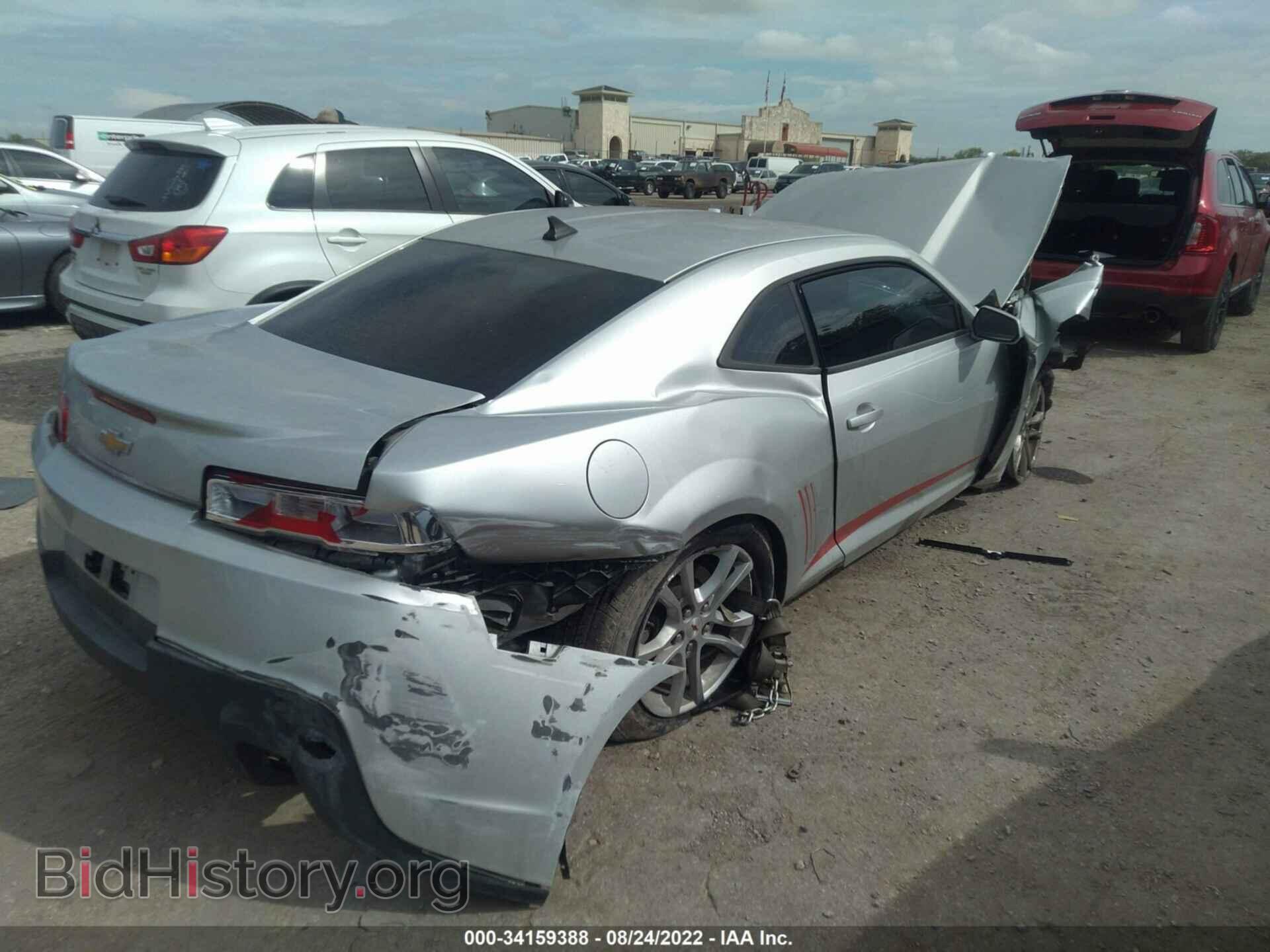 2014 CHEVROLET CAMARO - VIN: 2G1FA1E31E9262759 - Фото 4