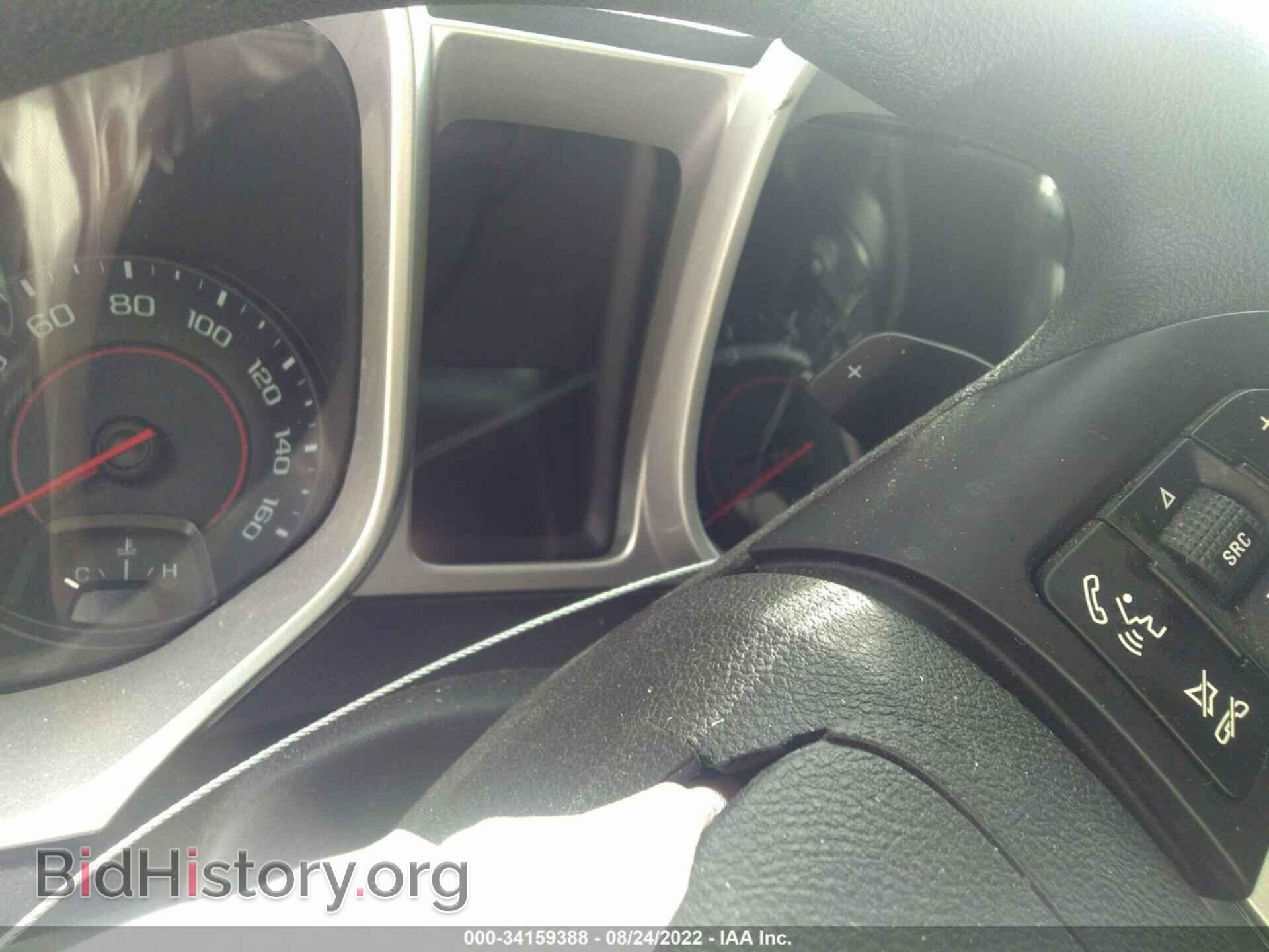 2014 CHEVROLET CAMARO - VIN: 2G1FA1E31E9262759 - Фото 7