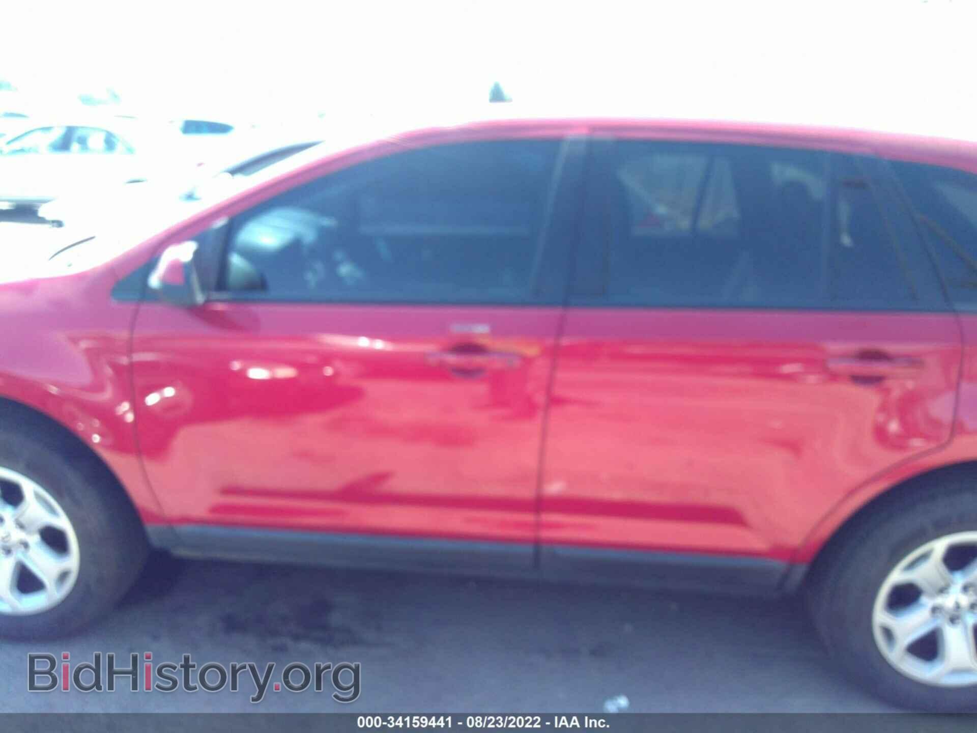 2012 FORD EDGE - VIN: 2FMDK3JC2CBA94970 - Фото 6