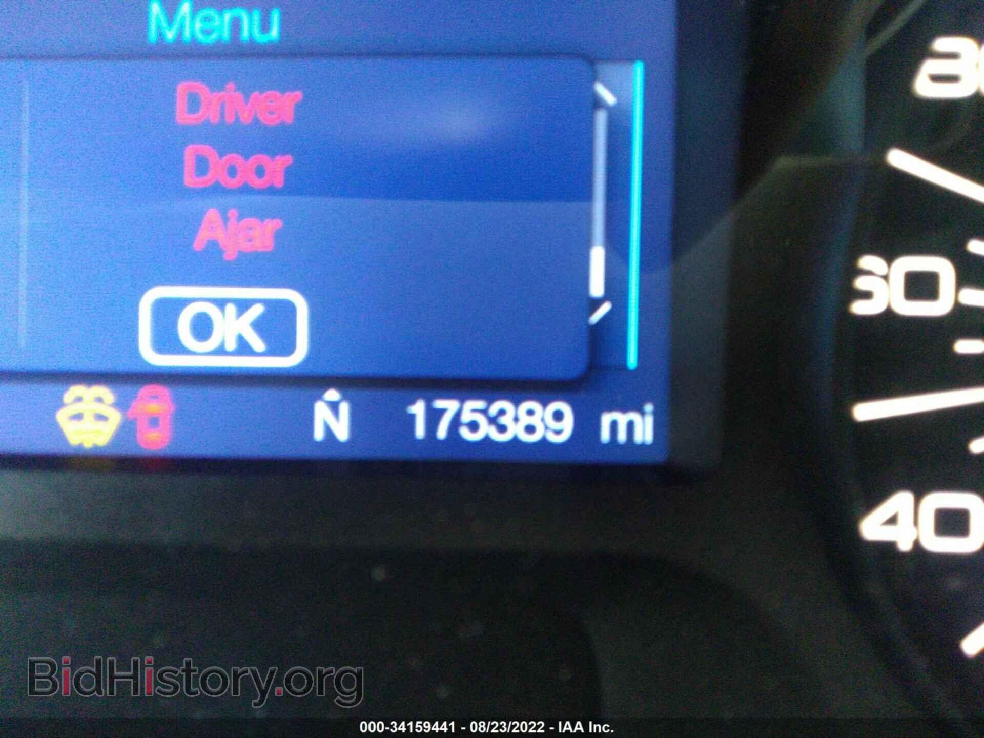 2012 FORD EDGE - VIN: 2FMDK3JC2CBA94970 - Фото 7