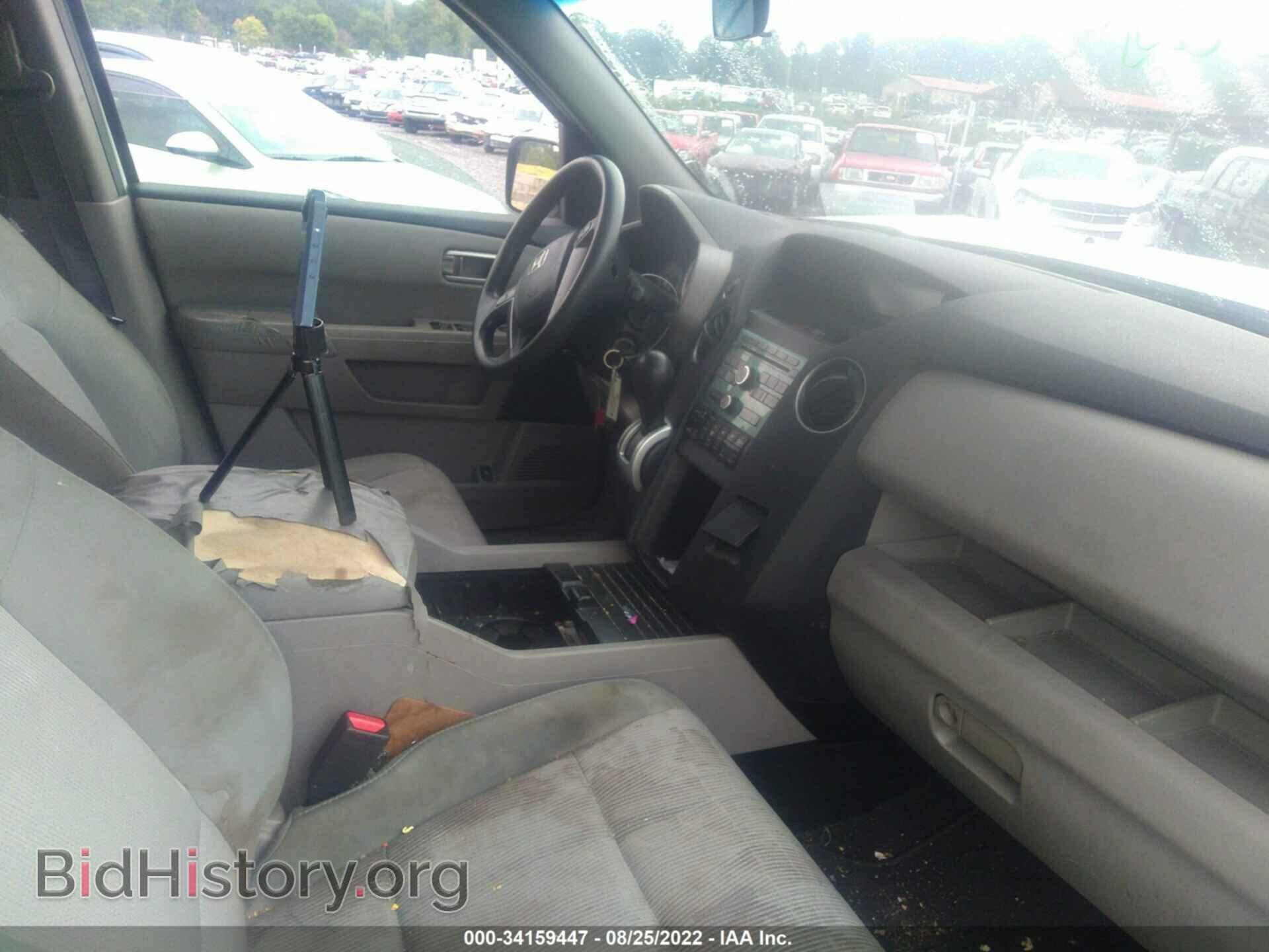 2010 HONDA PILOT - VIN: 5FNYF3H45AB003716 - Фото 5