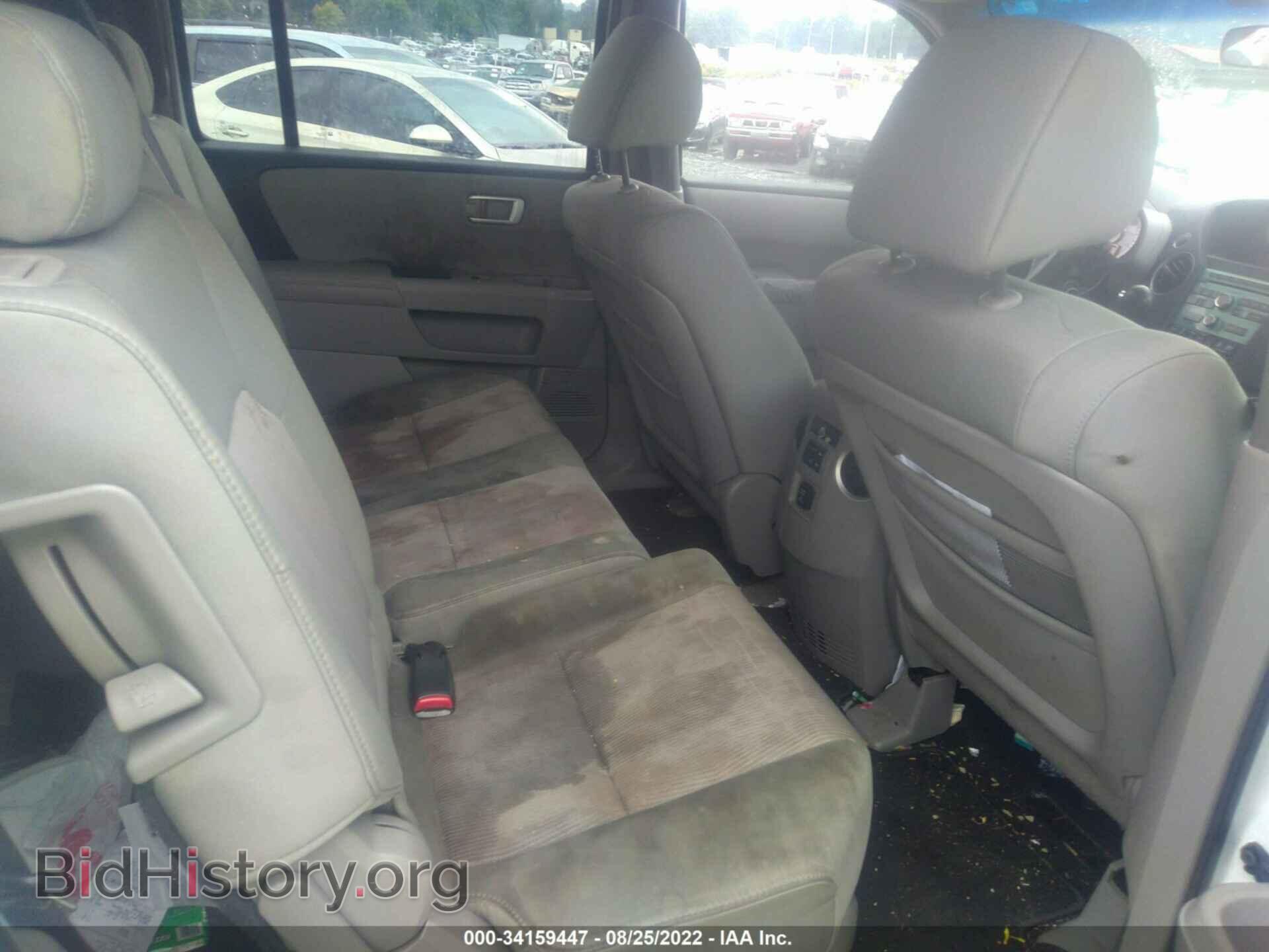 2010 HONDA PILOT - VIN: 5FNYF3H45AB003716 - Фото 8
