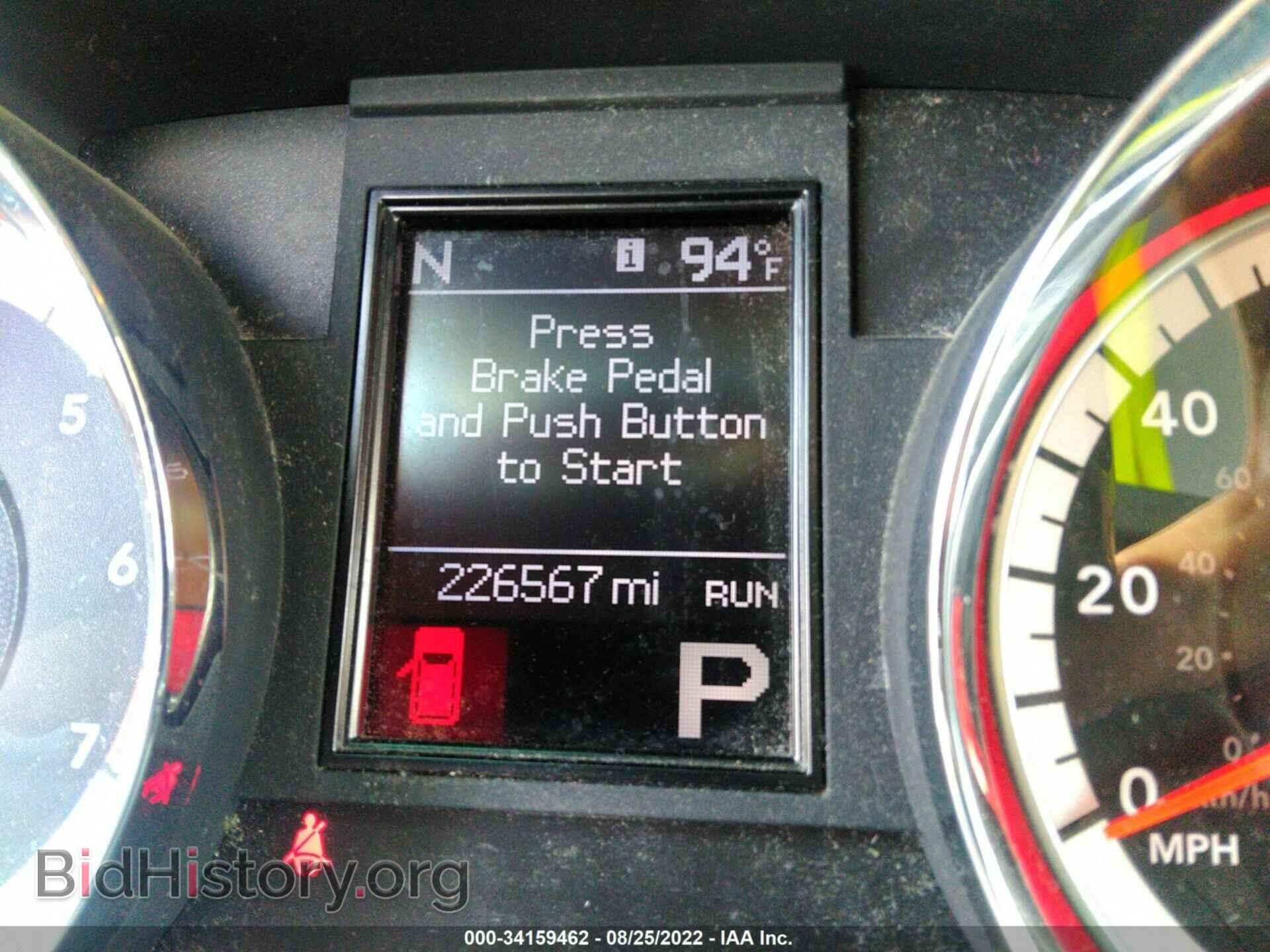 2011 DODGE DURANGO - VIN: 1D4RD4GG7BC660269 - Фото 7