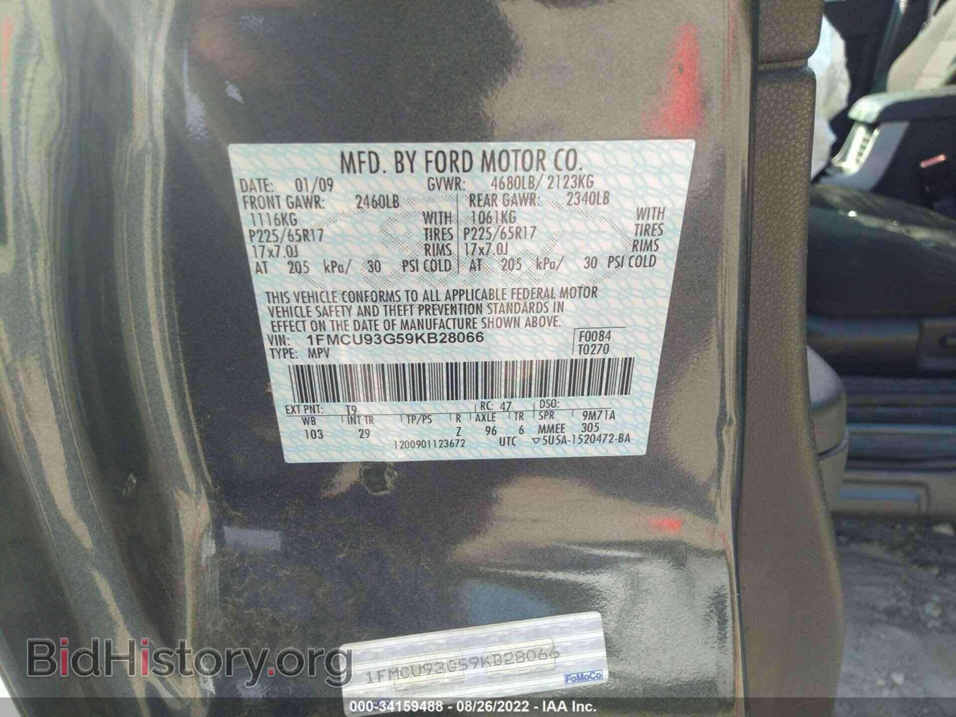 2009 FORD ESCAPE - VIN: 1FMCU93G59KB28066 - Фото 9