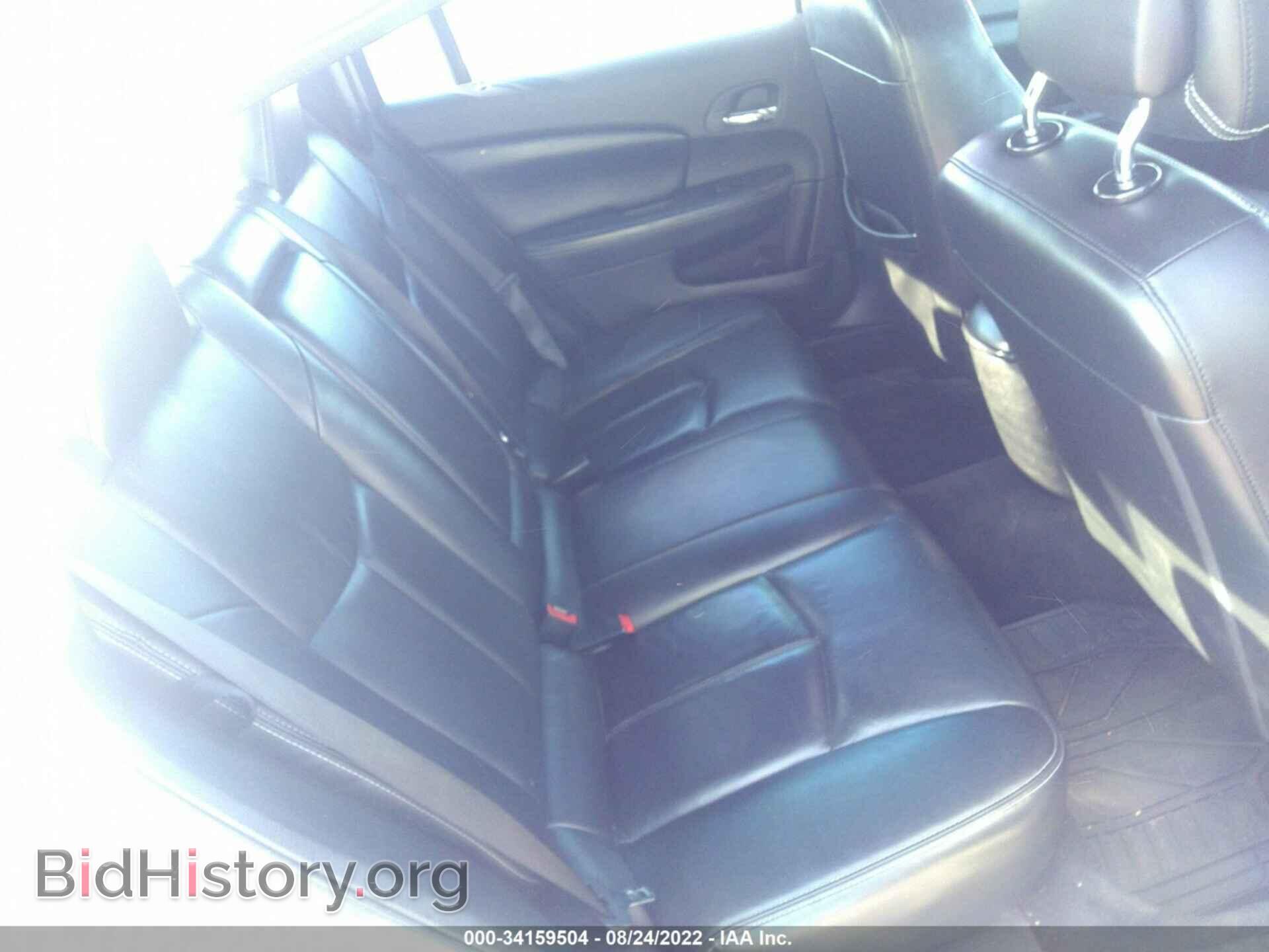 2012 CHRYSLER 200 - VIN: 1C3CCBCB0CN197177 - Фото 8