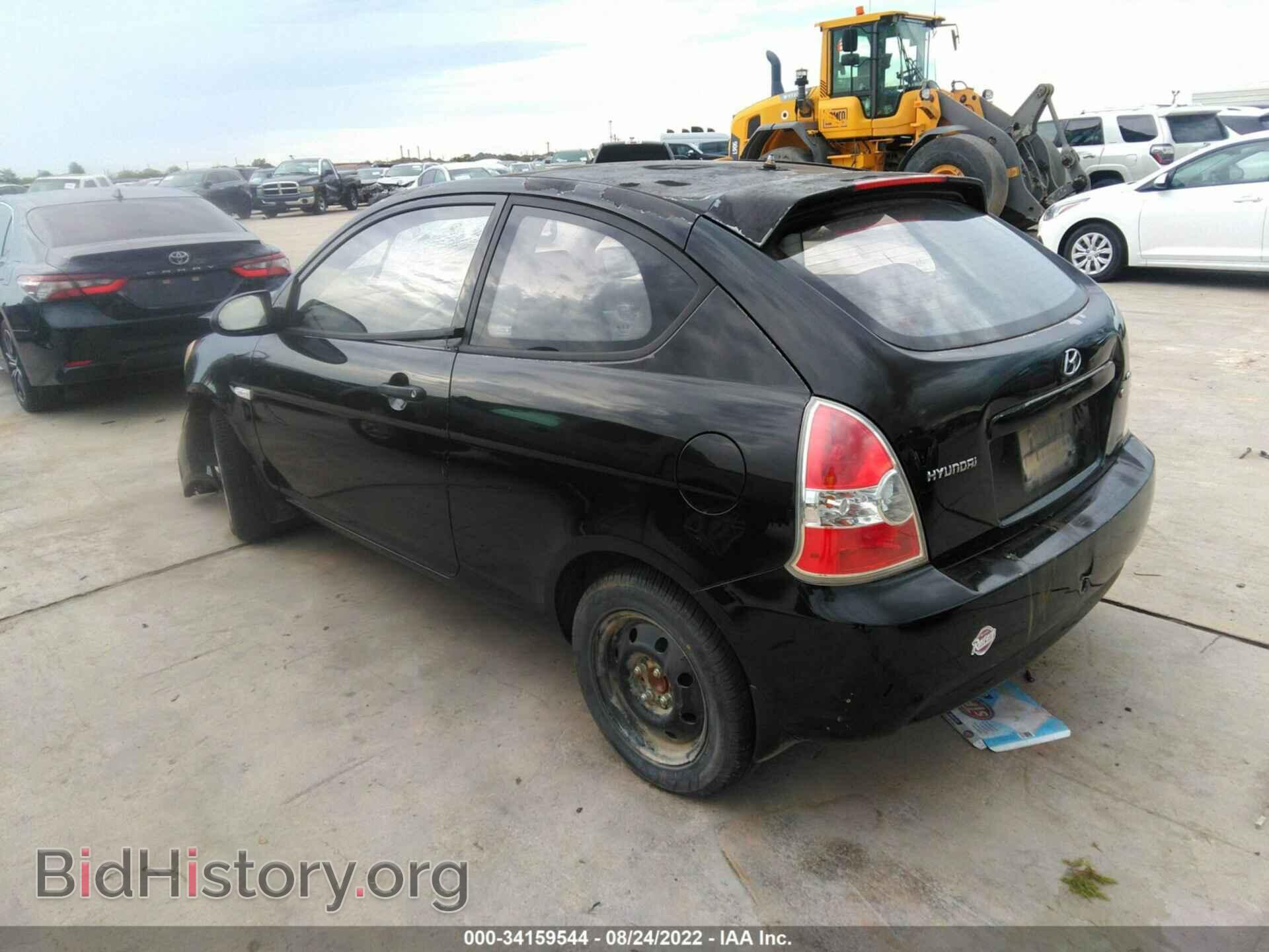 2008 HYUNDAI ACCENT - VIN: KMHCM36C18U102590 - Фото 3