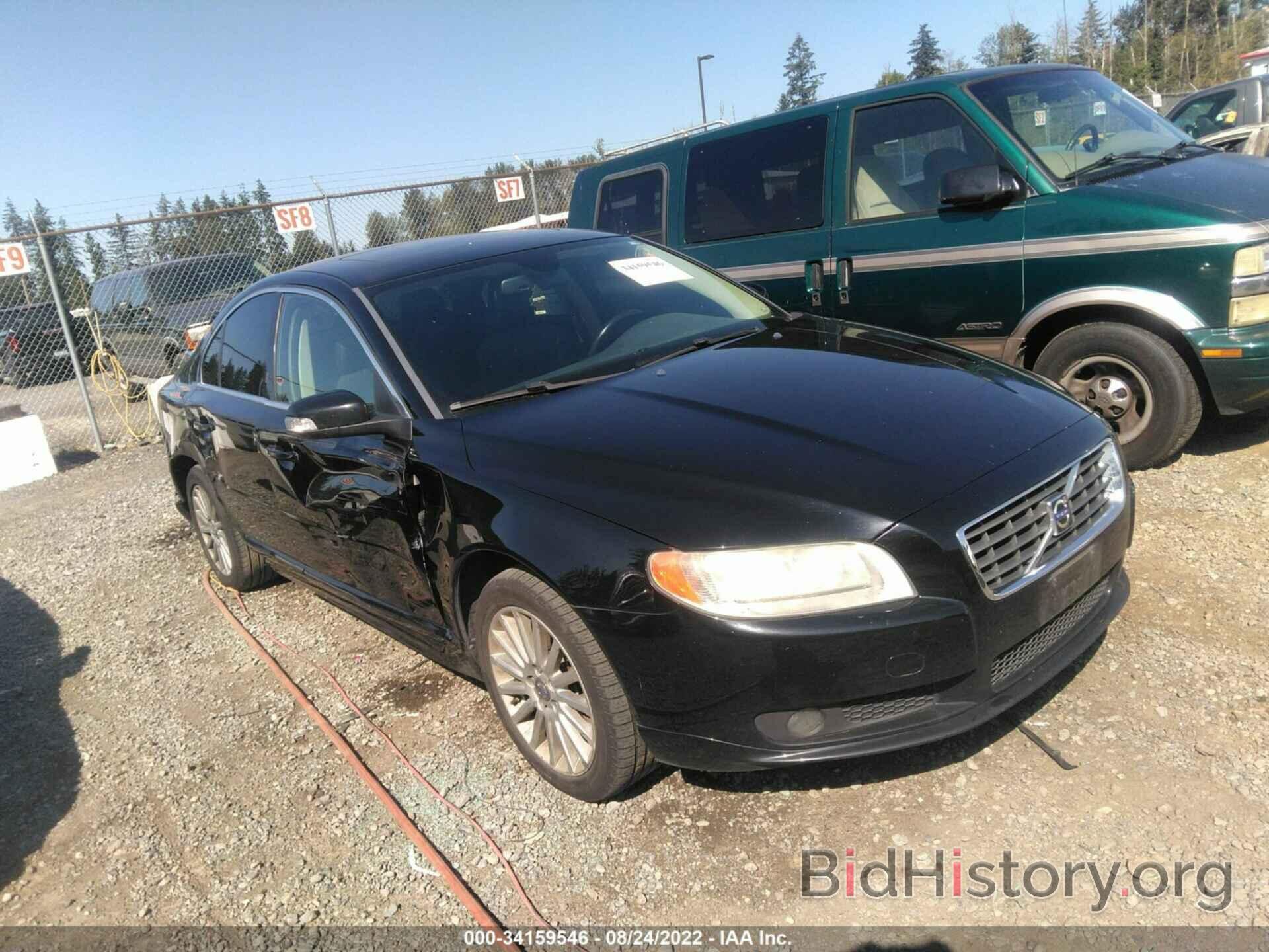 Photo YV1AS982681081627 - VOLVO S80 2008