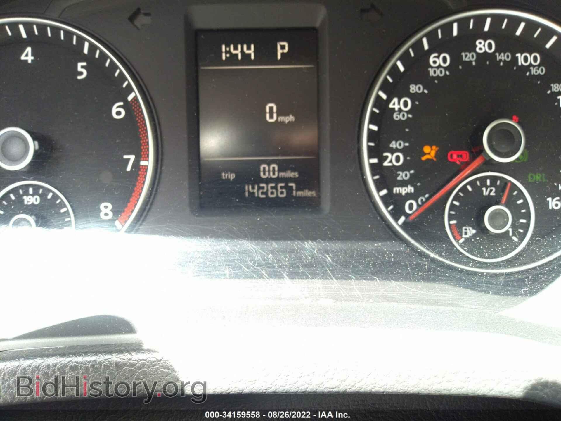 2014 VOLKSWAGEN PASSAT - VIN: 1VWAT7A38EC029732 - Фото 7