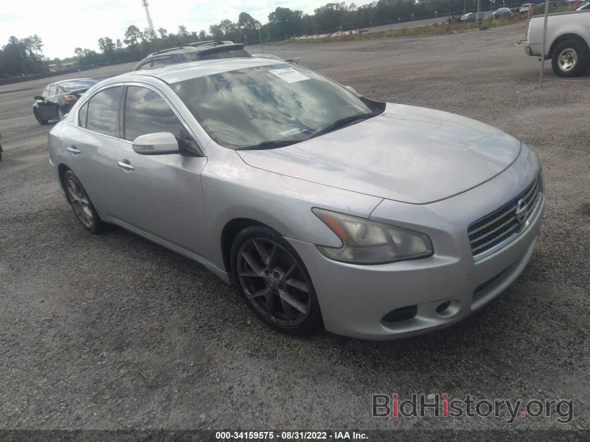 Photo 1N4AA51E59C844884 - NISSAN MAXIMA 2009