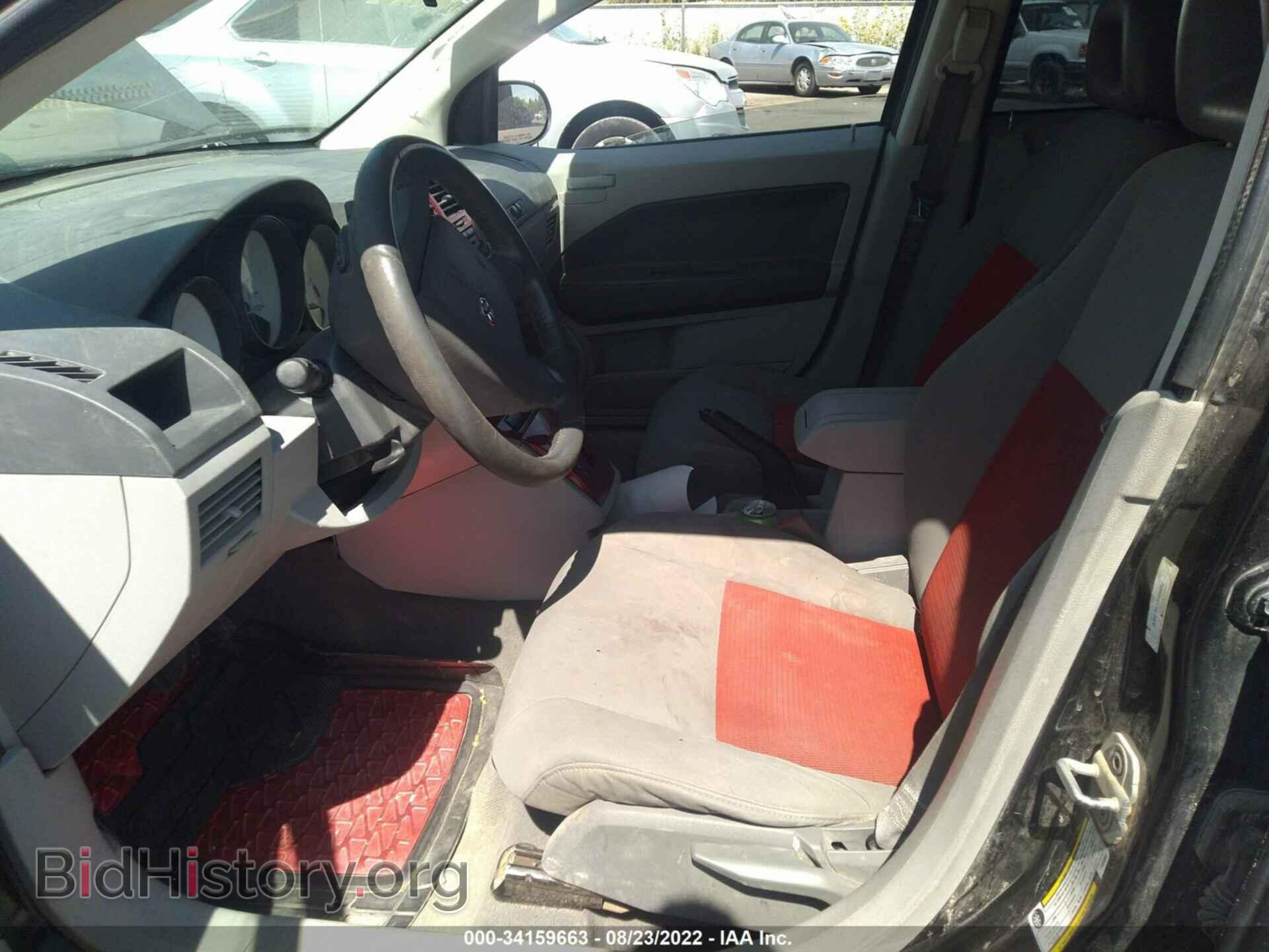2007 DODGE CALIBER - VIN: 1B3HE78K37D556052 - Фото 5