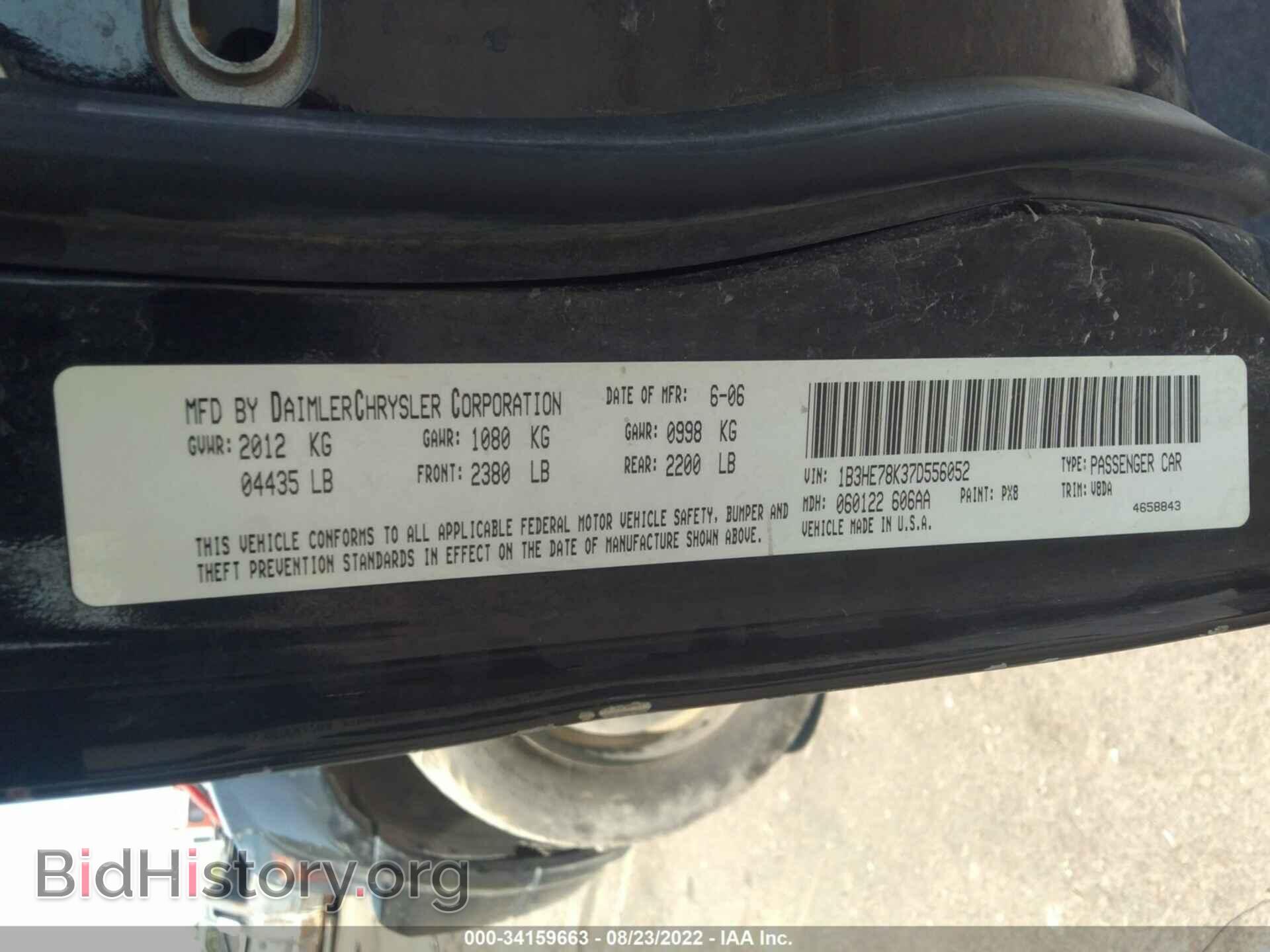 2007 DODGE CALIBER - VIN: 1B3HE78K37D556052 - Фото 9