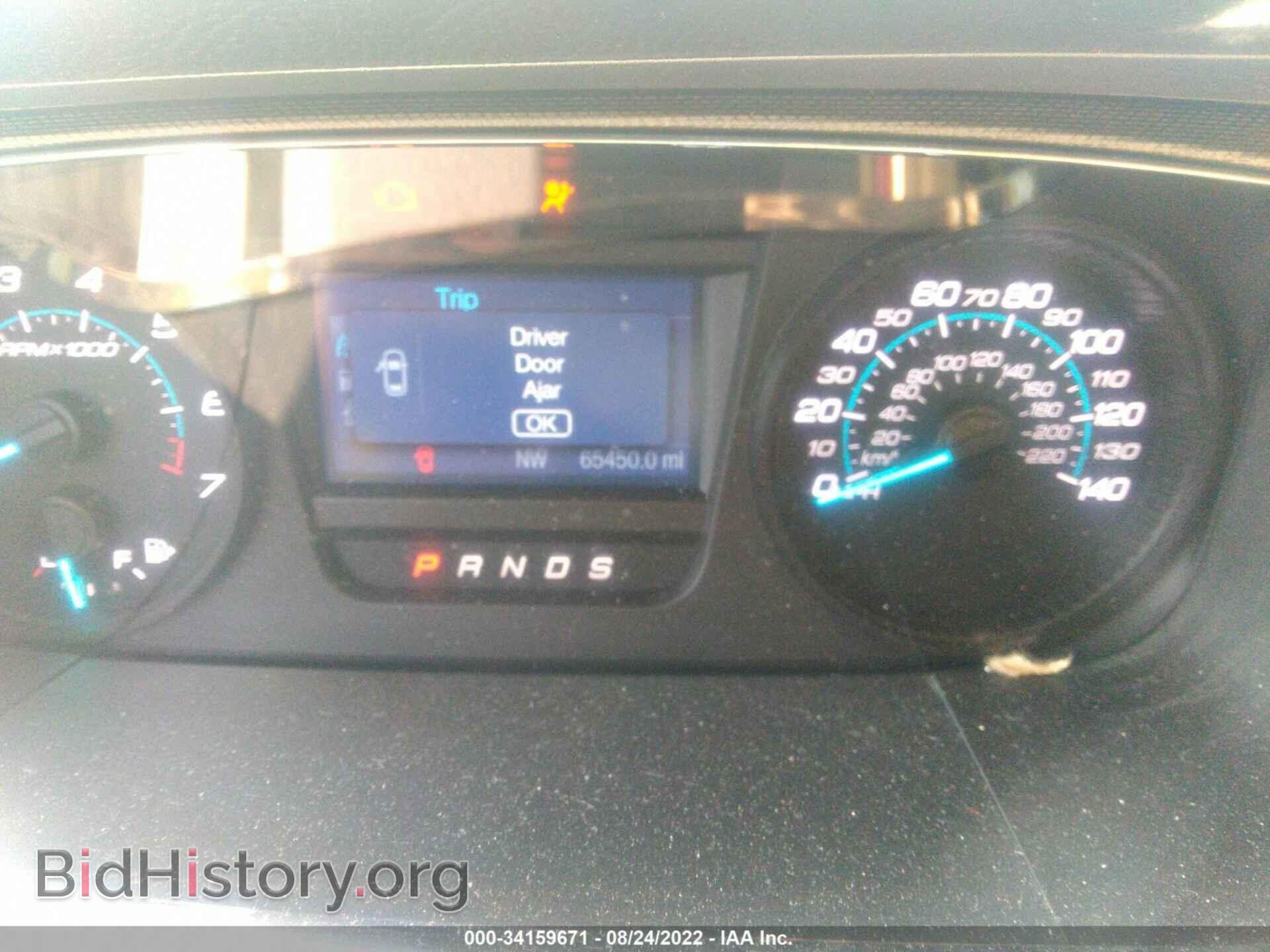 2016 FORD TAURUS - VIN: 1FAHP2D82GG153433 - Фото 7