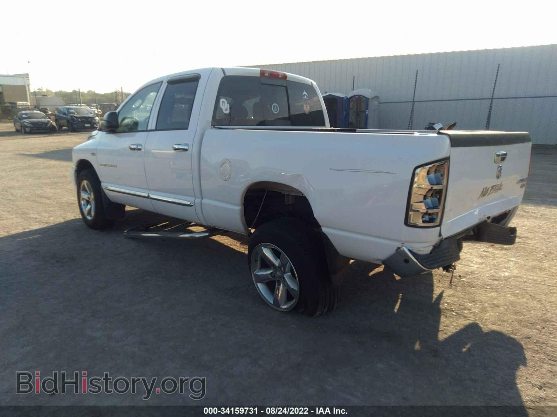 2006 DODGE RAM 1500 - VIN: 1D7HU18276S668741 - Фото 3