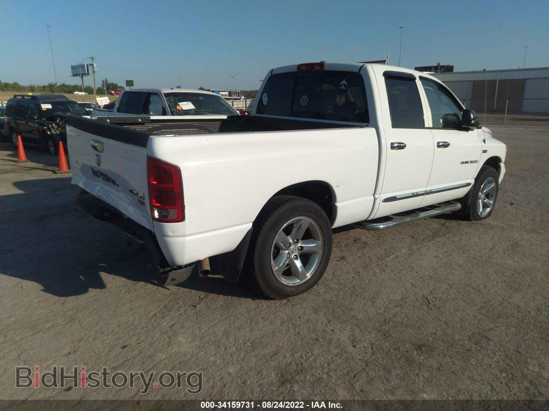 2006 DODGE RAM 1500 - VIN: 1D7HU18276S668741 - Фото 4