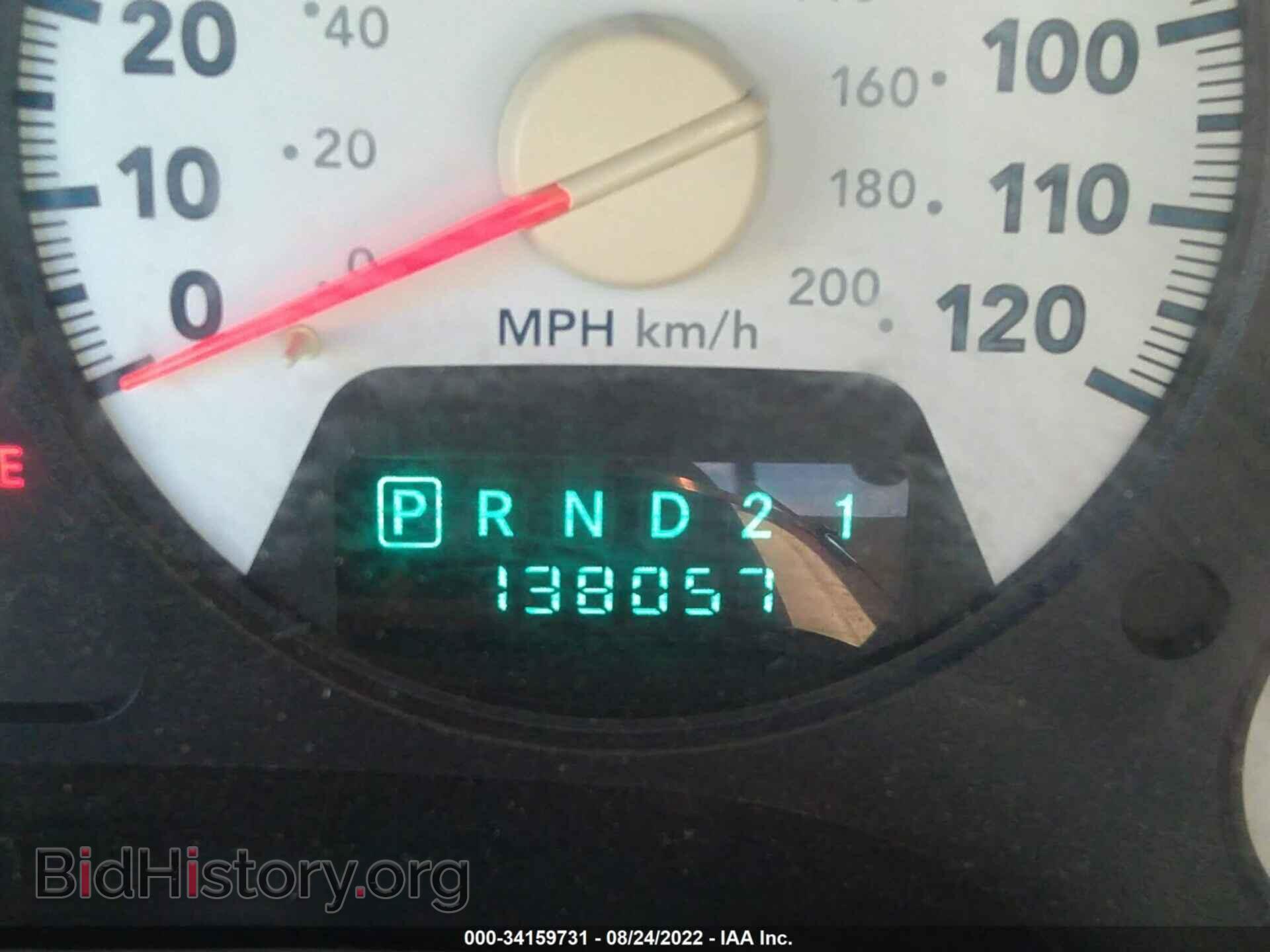2006 DODGE RAM 1500 - VIN: 1D7HU18276S668741 - Фото 7