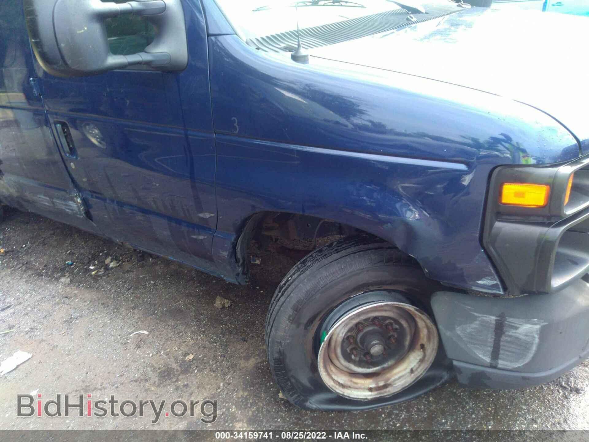 2009 FORD ECONOLINE CARGO VAN - VIN: 1FTSE34L79DA69855 - Фото 6