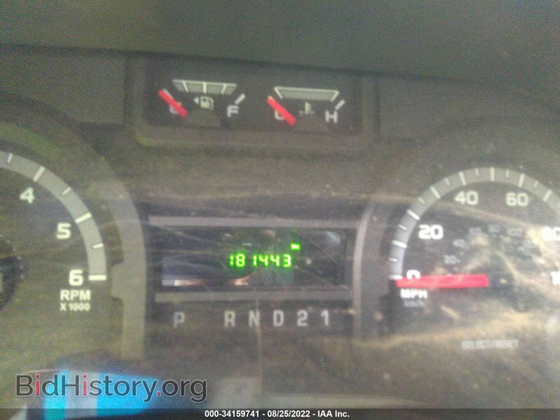 2009 FORD ECONOLINE CARGO VAN - VIN: 1FTSE34L79DA69855 - Фото 7