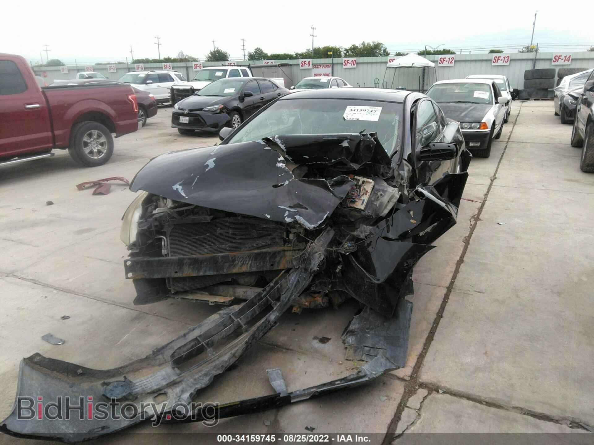2009 NISSAN ALTIMA - VIN: 1N4AL24E99C194865 - Фото 2