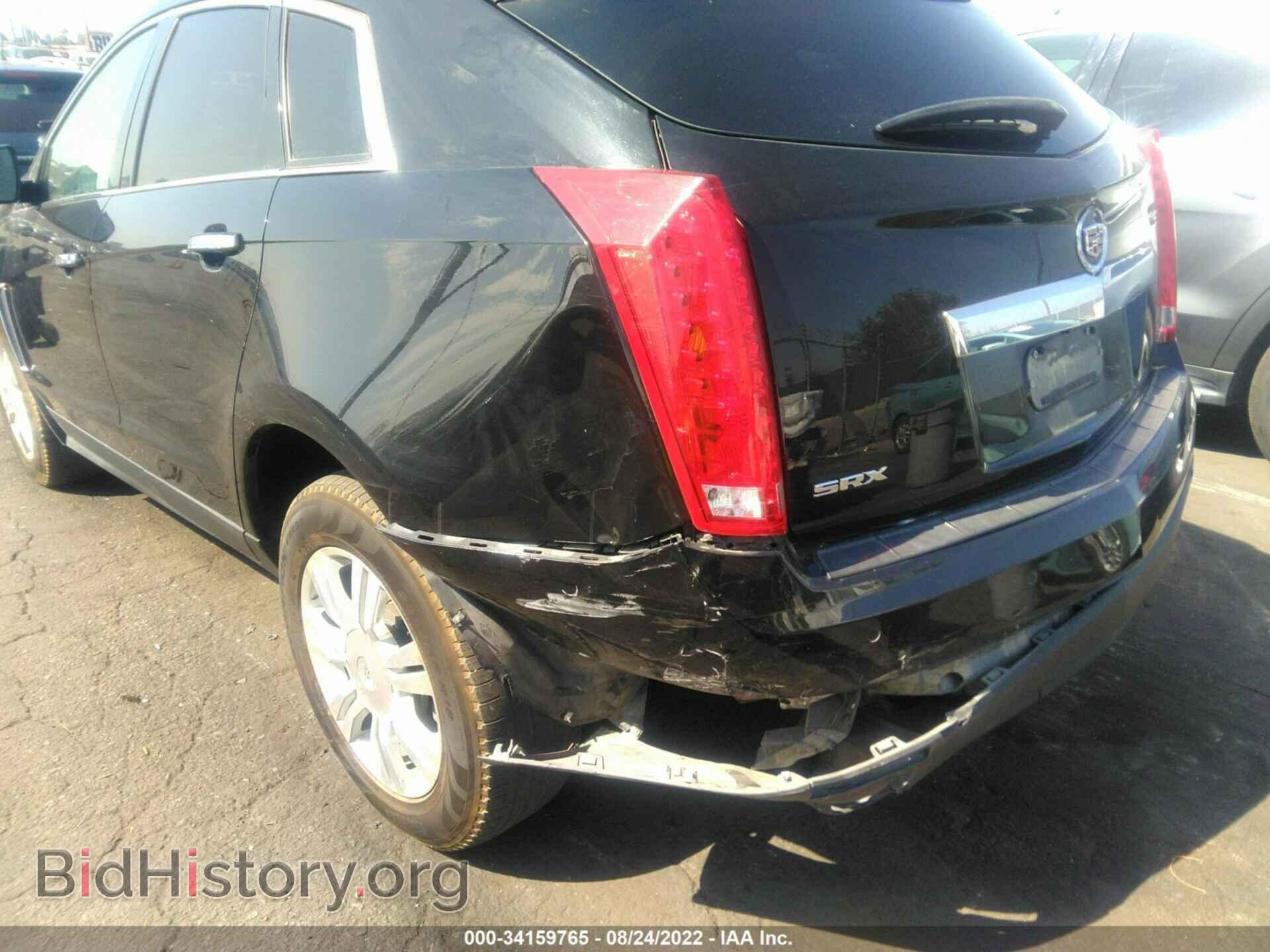 2016 CADILLAC SRX - VIN: 3GYFNBE33GS568475 - Фото 6