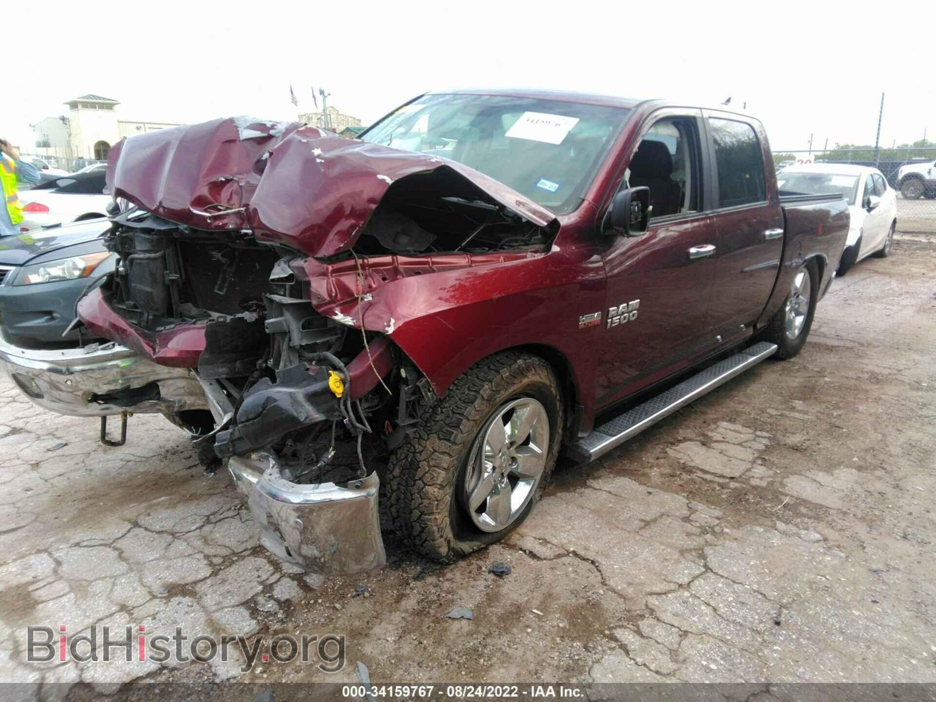 2016 RAM 1500 - VIN: 1C6RR7LT5GS249878 - Фото 2