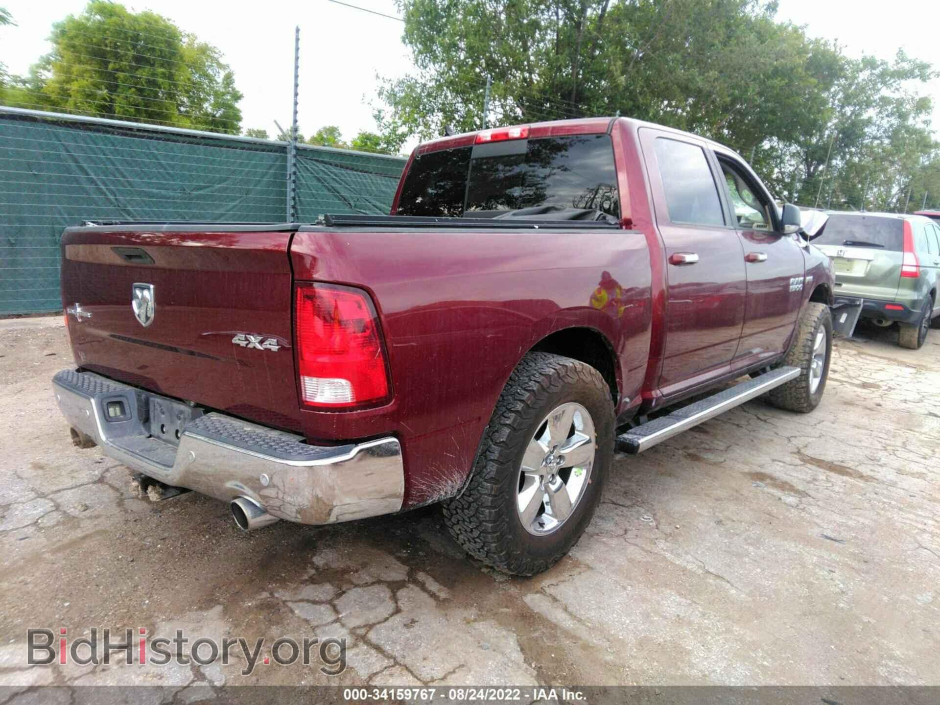 2016 RAM 1500 - VIN: 1C6RR7LT5GS249878 - Фото 4