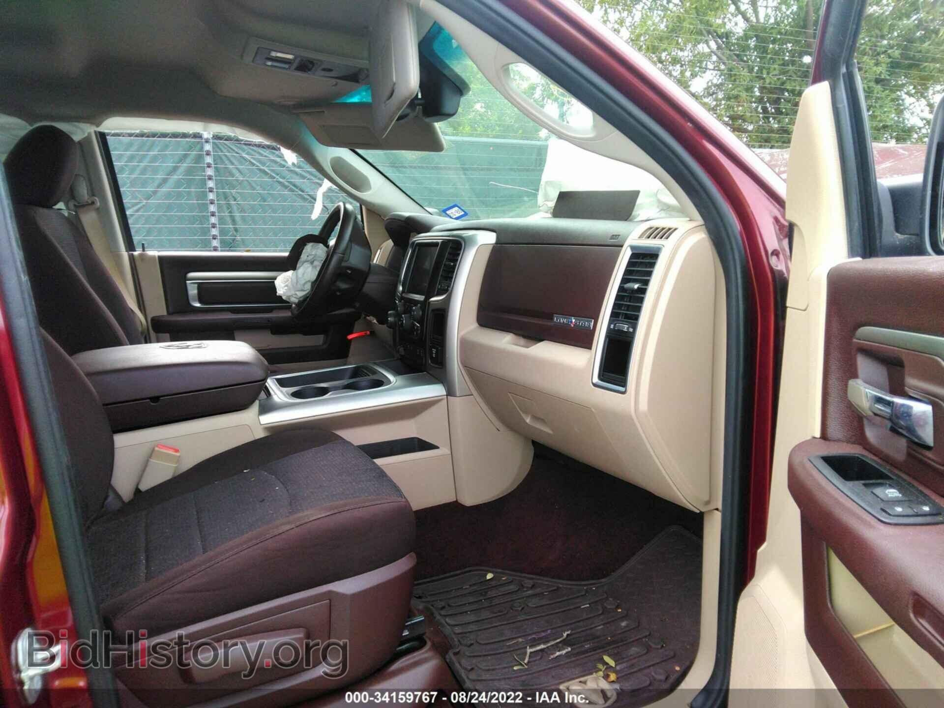 2016 RAM 1500 - VIN: 1C6RR7LT5GS249878 - Фото 5