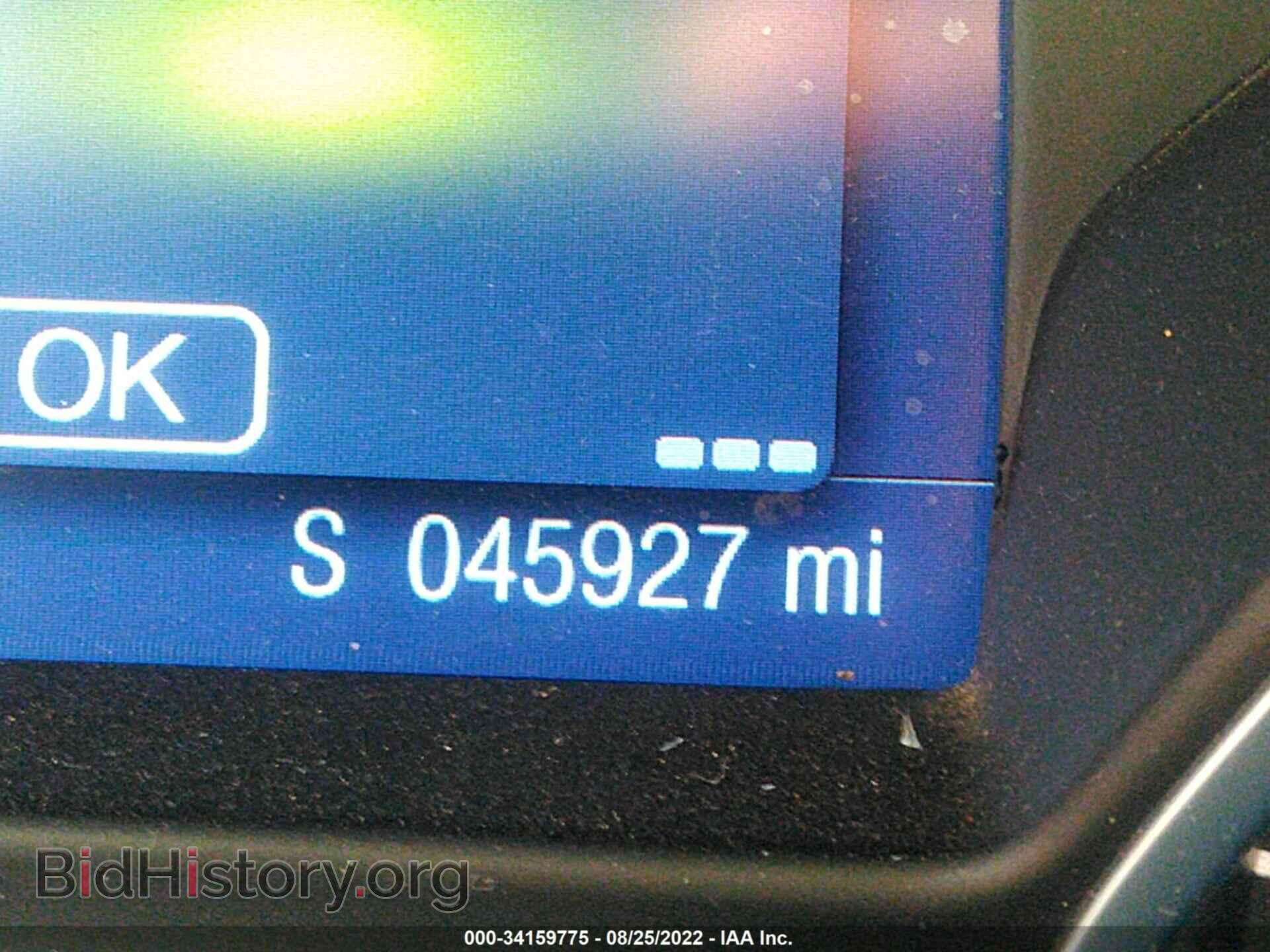 2014 FORD FOCUS - VIN: 1FADP3K28EL442453 - Фото 7