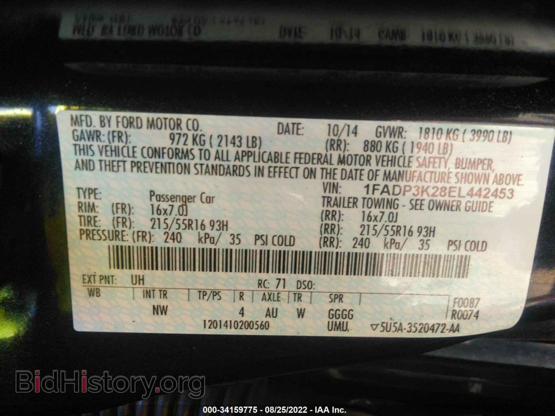 2014 FORD FOCUS - VIN: 1FADP3K28EL442453 - Фото 9