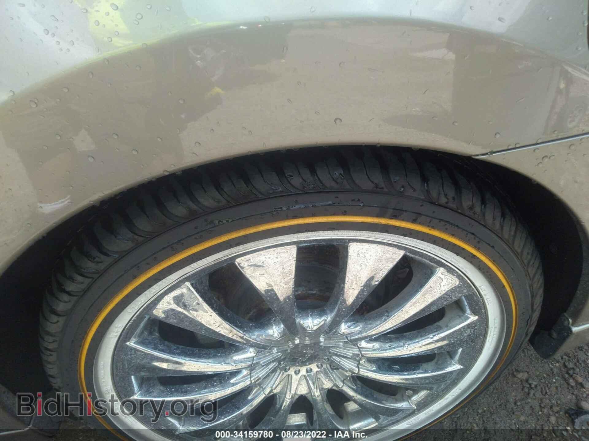 2007 NISSAN MAXIMA - VIN: 1N4BA41E47C847500 - Фото 14