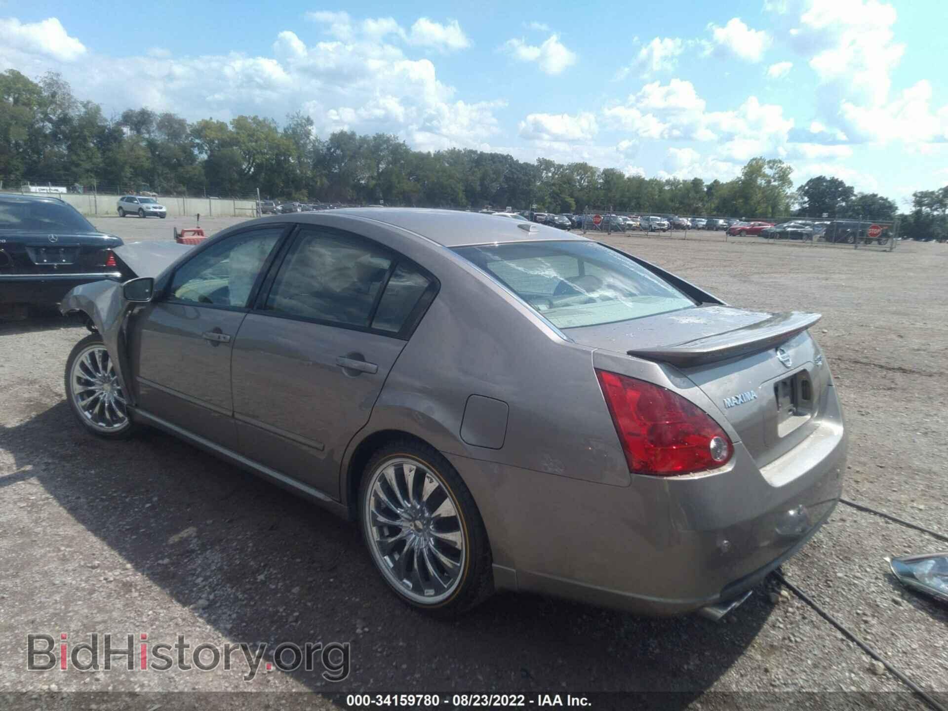 2007 NISSAN MAXIMA - VIN: 1N4BA41E47C847500 - Фото 3