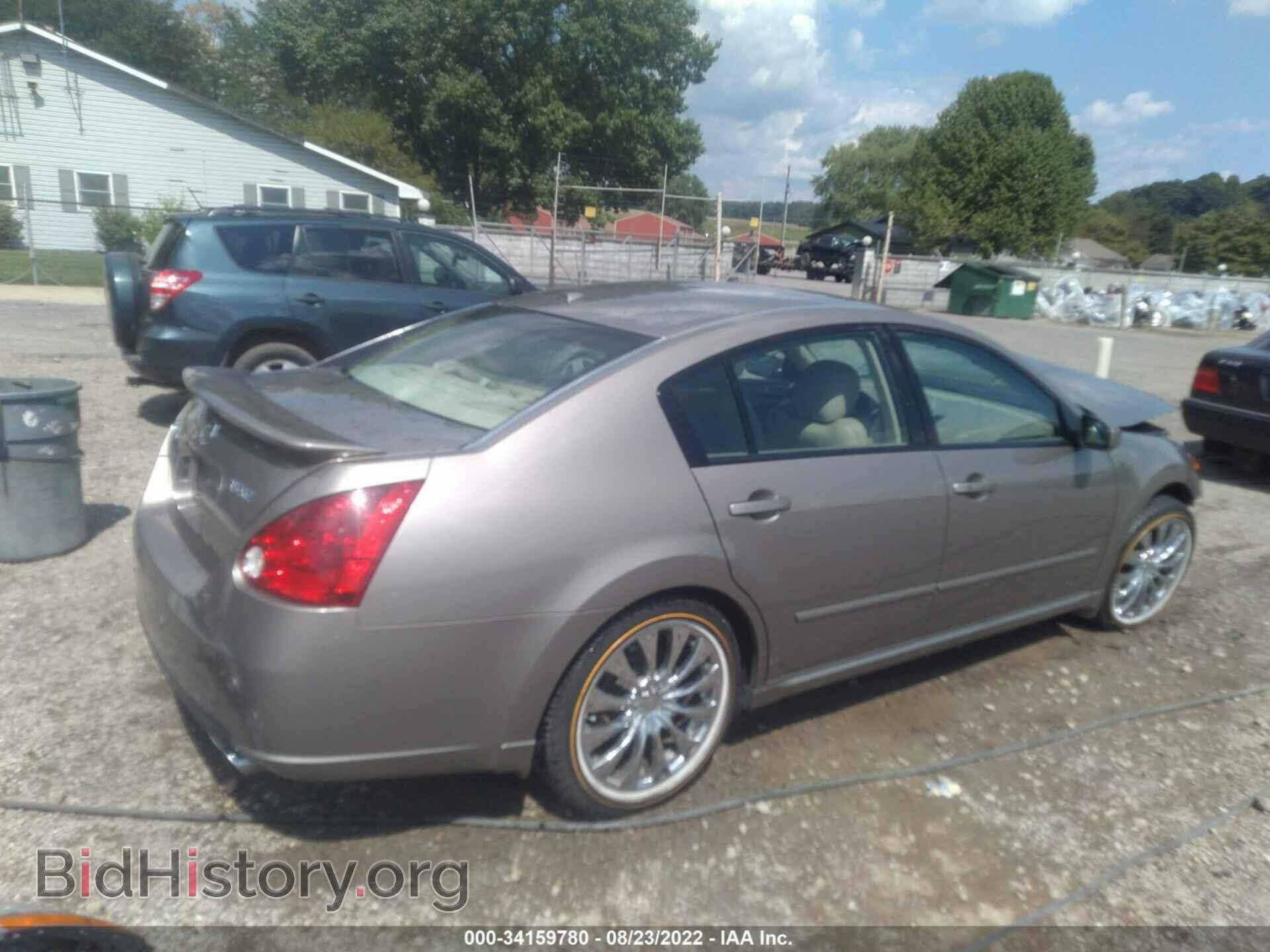 2007 NISSAN MAXIMA - VIN: 1N4BA41E47C847500 - Фото 4
