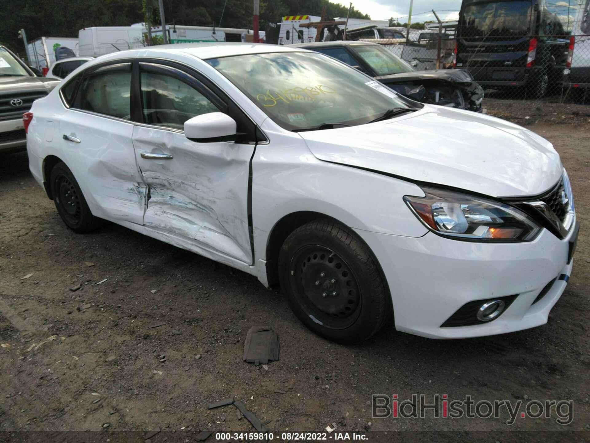 Photo 3N1AB7AP4GY268894 - NISSAN SENTRA 2016