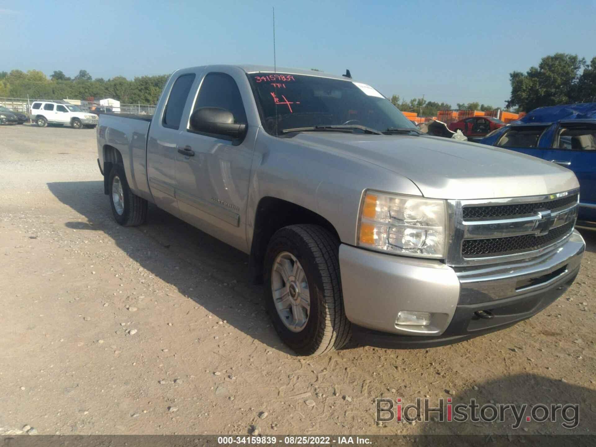 Photo 1GCRKSE31BZ408876 - CHEVROLET SILVERADO 1500 2011