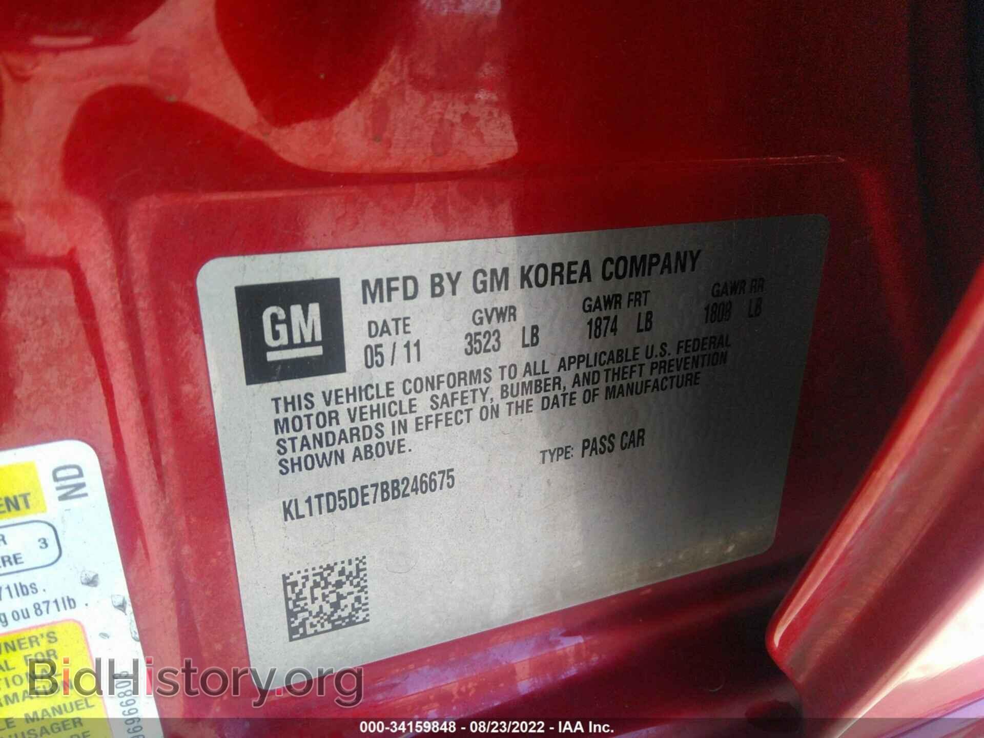 2011 CHEVROLET AVEO - VIN: KL1TD5DE7BB246675 - Фото 9
