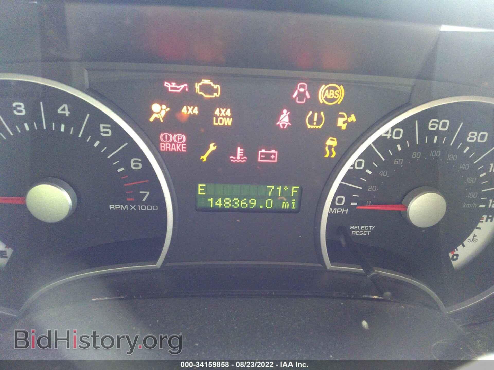 2007 FORD EXPLORER - VIN: 1FMEU73E07UB03413 - Фото 7