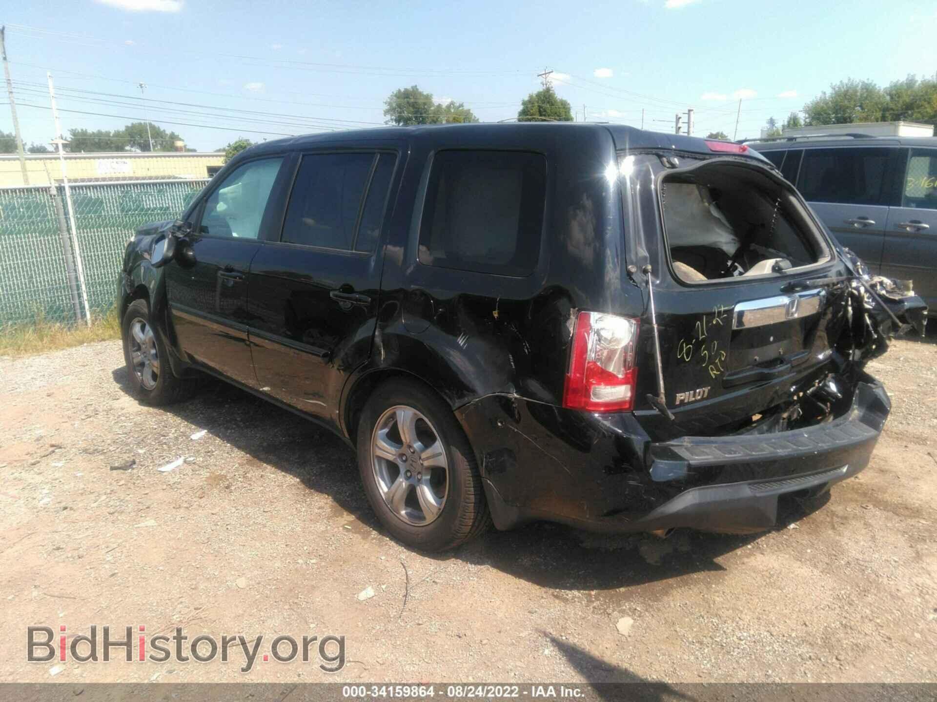 2015 HONDA PILOT - VIN: 5FNYF4H69FB032408 - Фото 3