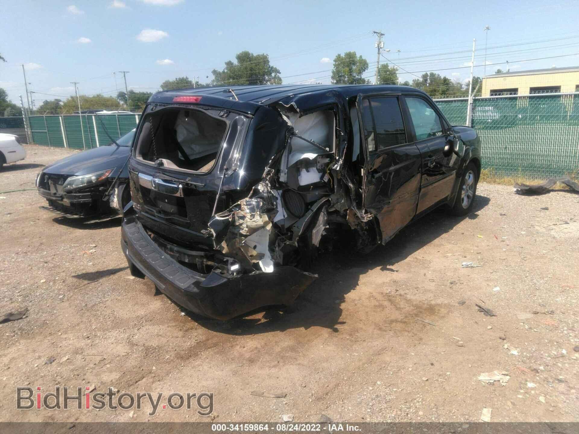 2015 HONDA PILOT - VIN: 5FNYF4H69FB032408 - Фото 4