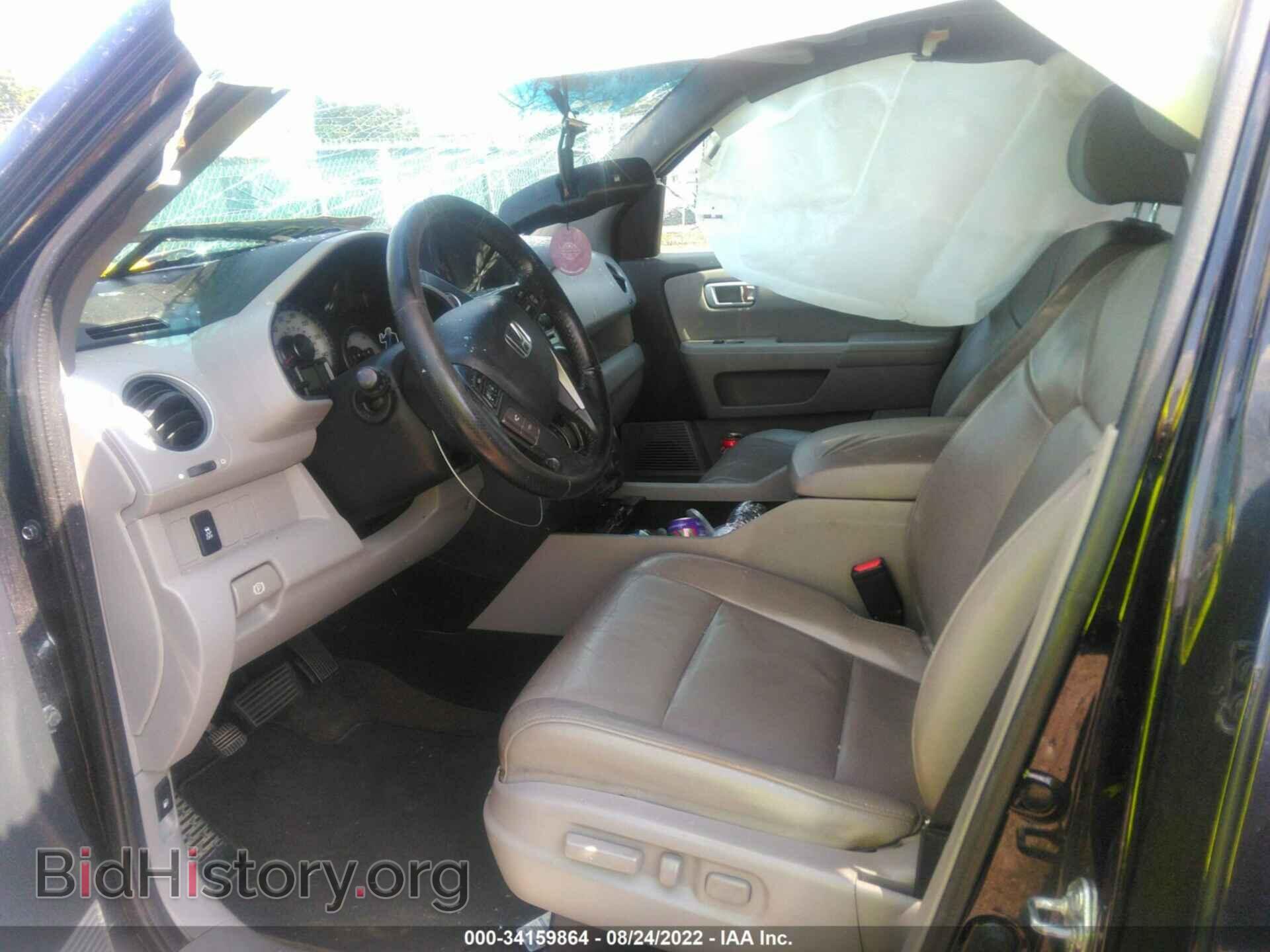 2015 HONDA PILOT - VIN: 5FNYF4H69FB032408 - Фото 5