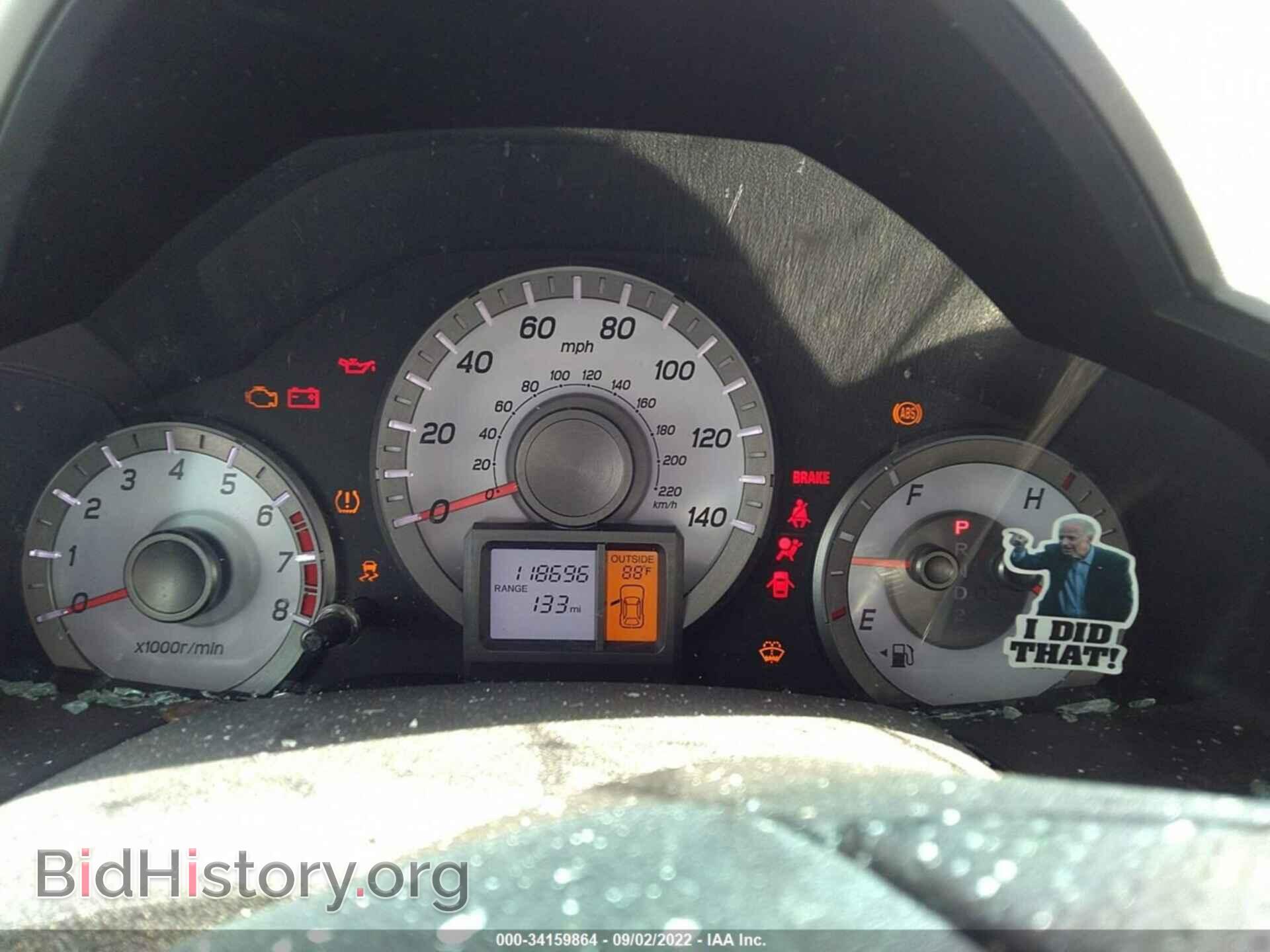 2015 HONDA PILOT - VIN: 5FNYF4H69FB032408 - Фото 7
