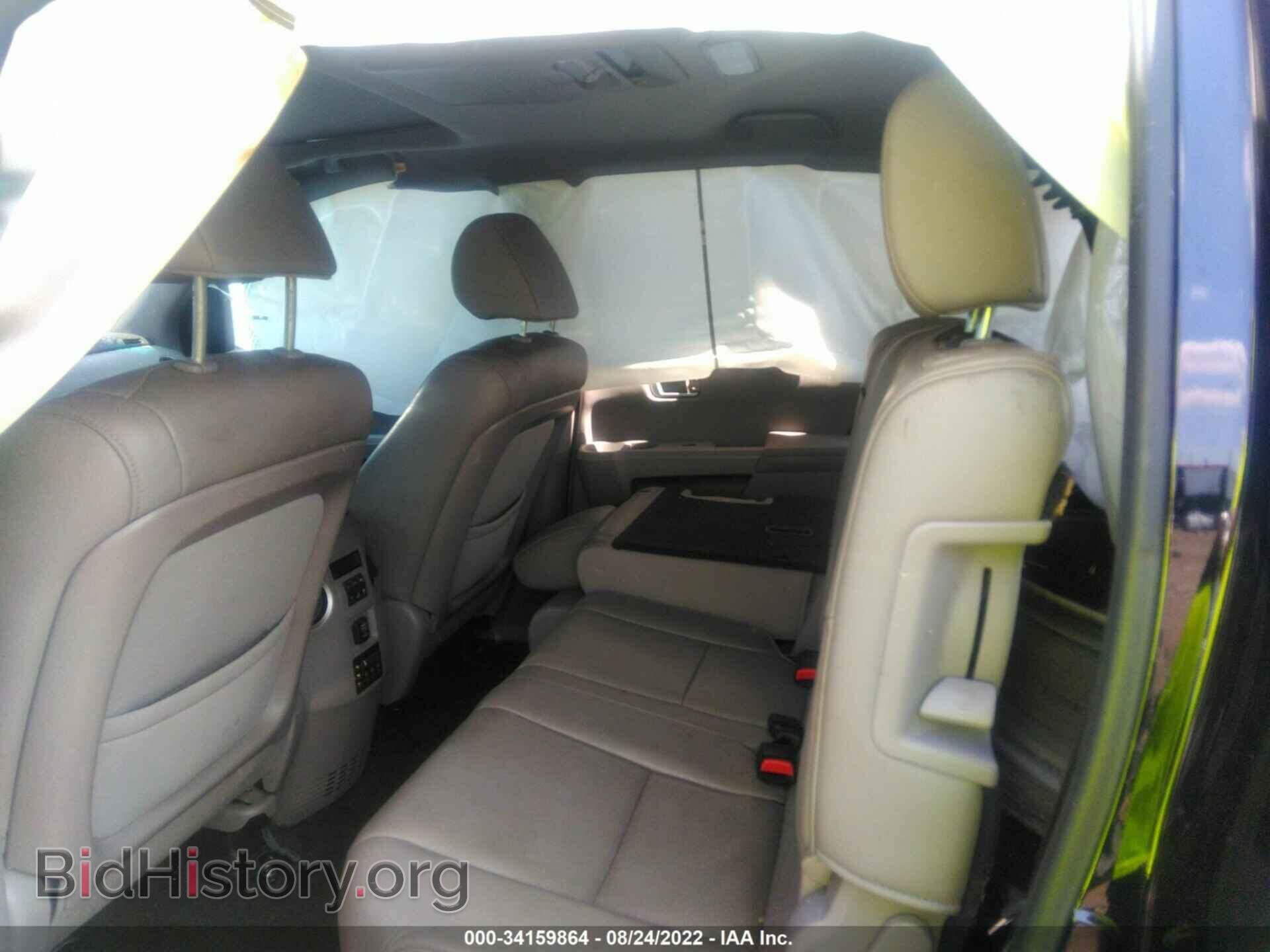 2015 HONDA PILOT - VIN: 5FNYF4H69FB032408 - Фото 8
