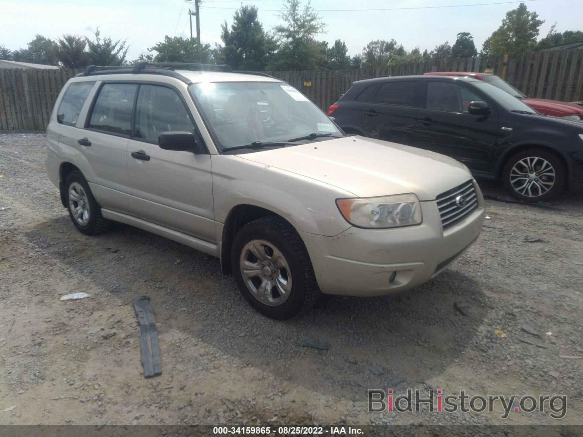 Photo JF1SG63636H735739 - SUBARU FORESTER 2006