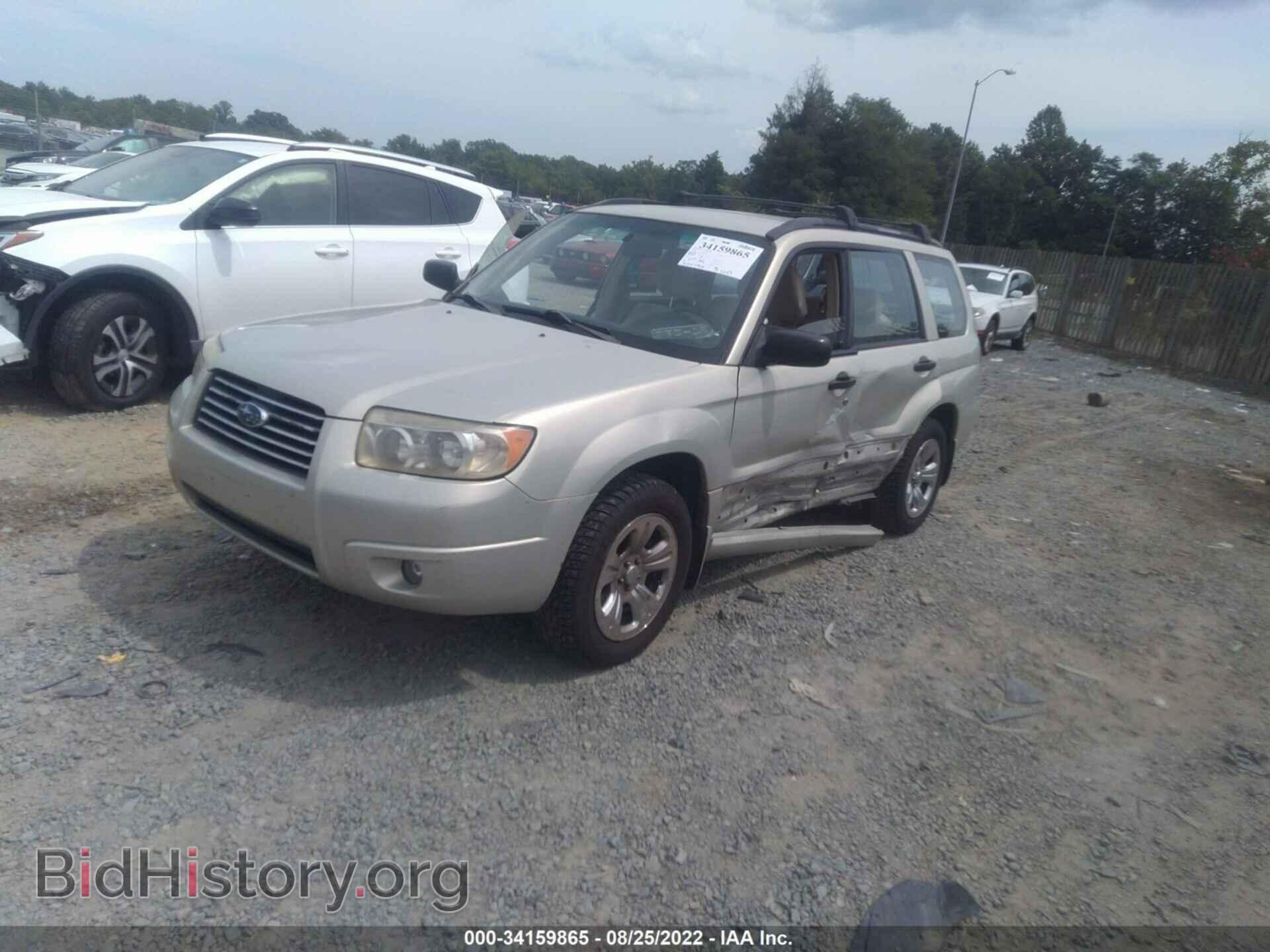 2006 SUBARU FORESTER - VIN: JF1SG63636H735739 - Фото 2