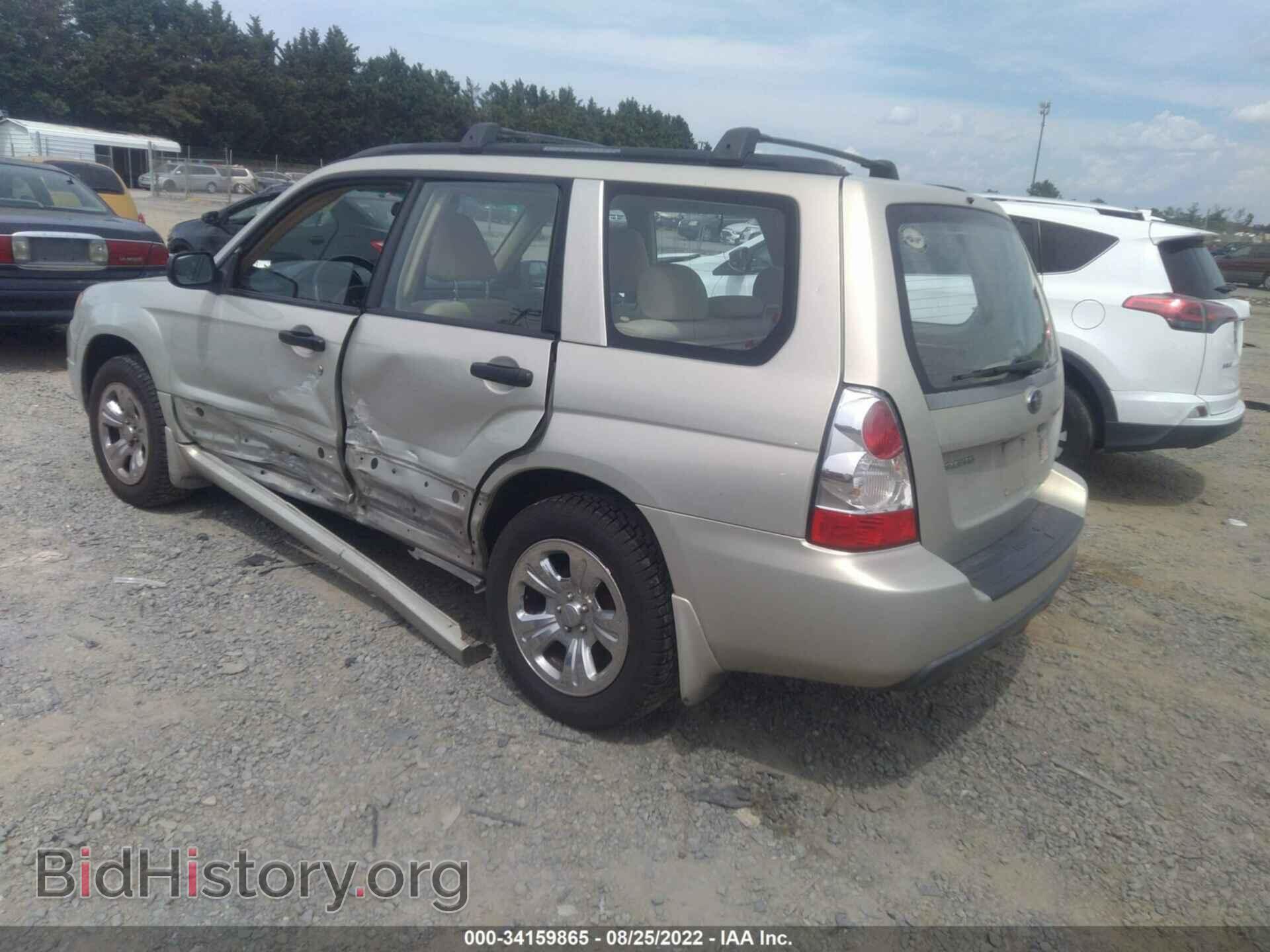 2006 SUBARU FORESTER - VIN: JF1SG63636H735739 - Фото 3