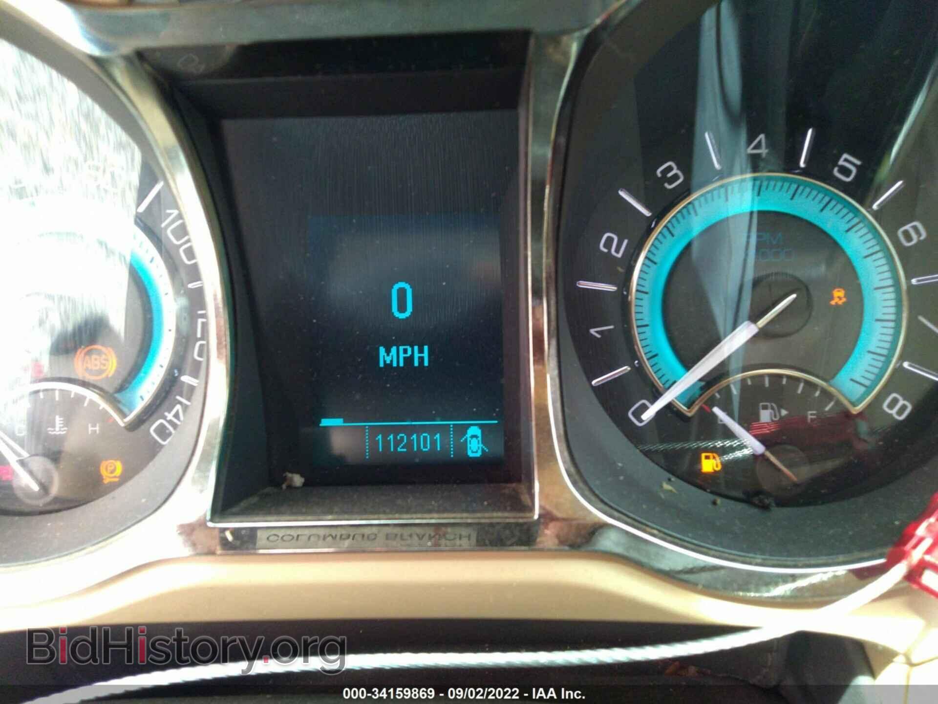 2011 BUICK LACROSSE - VIN: 1G4GC5ED8BF127489 - Фото 7