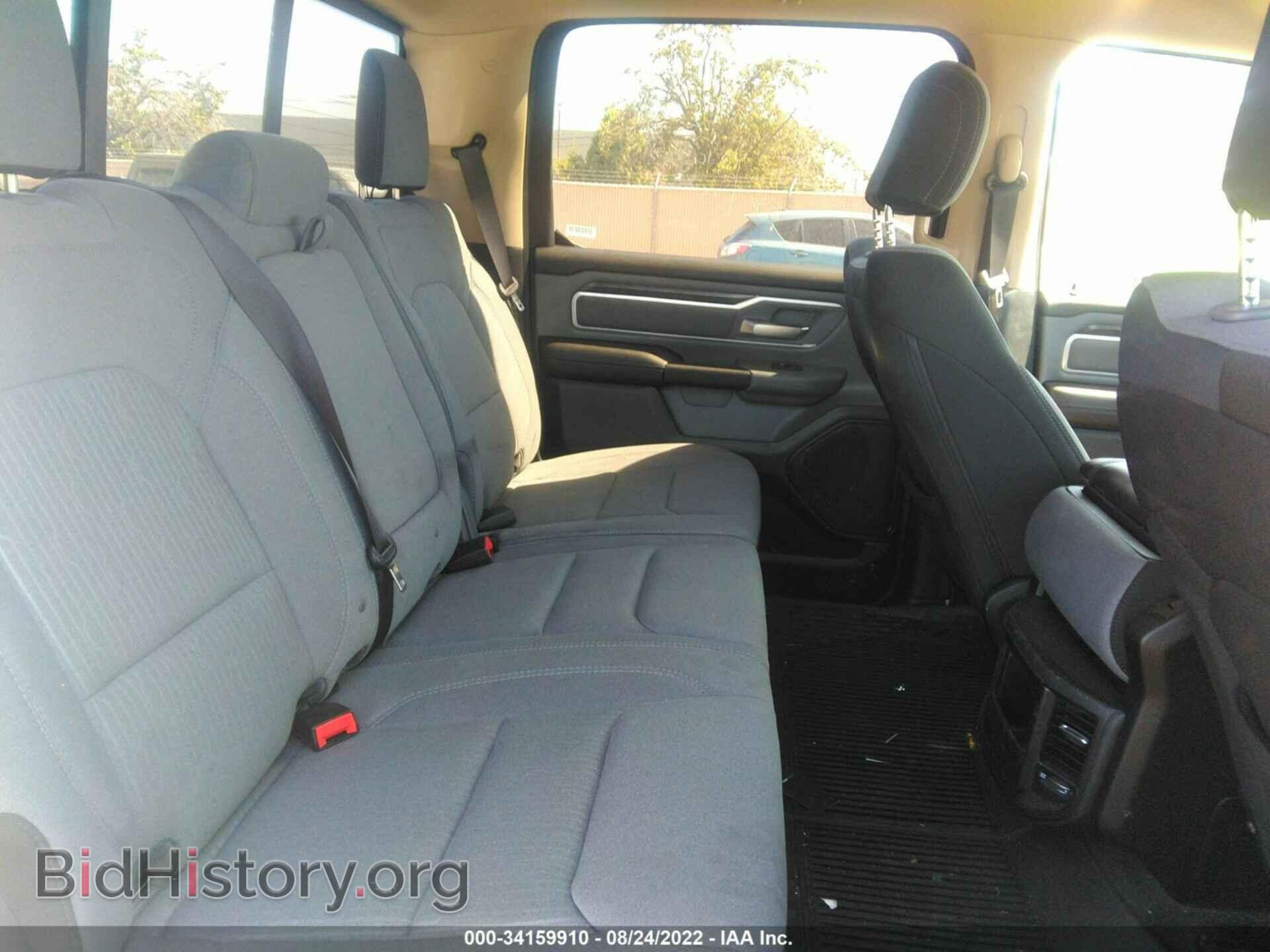 2020 RAM 1500 - VIN: 1C6SRFFT4LN369378 - Фото 8