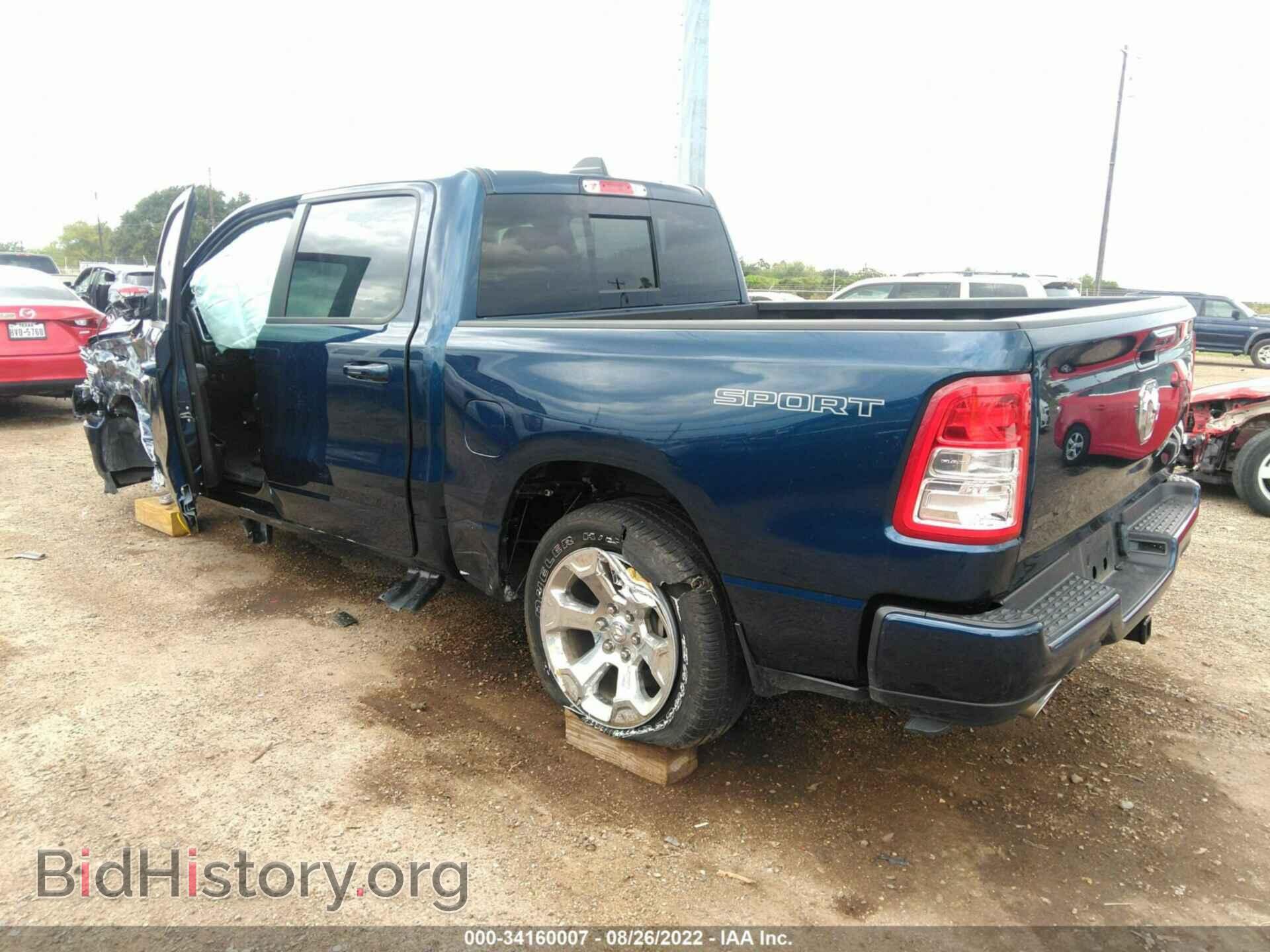 2020 RAM 1500 - VIN: 1C6RREFT8LN238687 - Фото 3