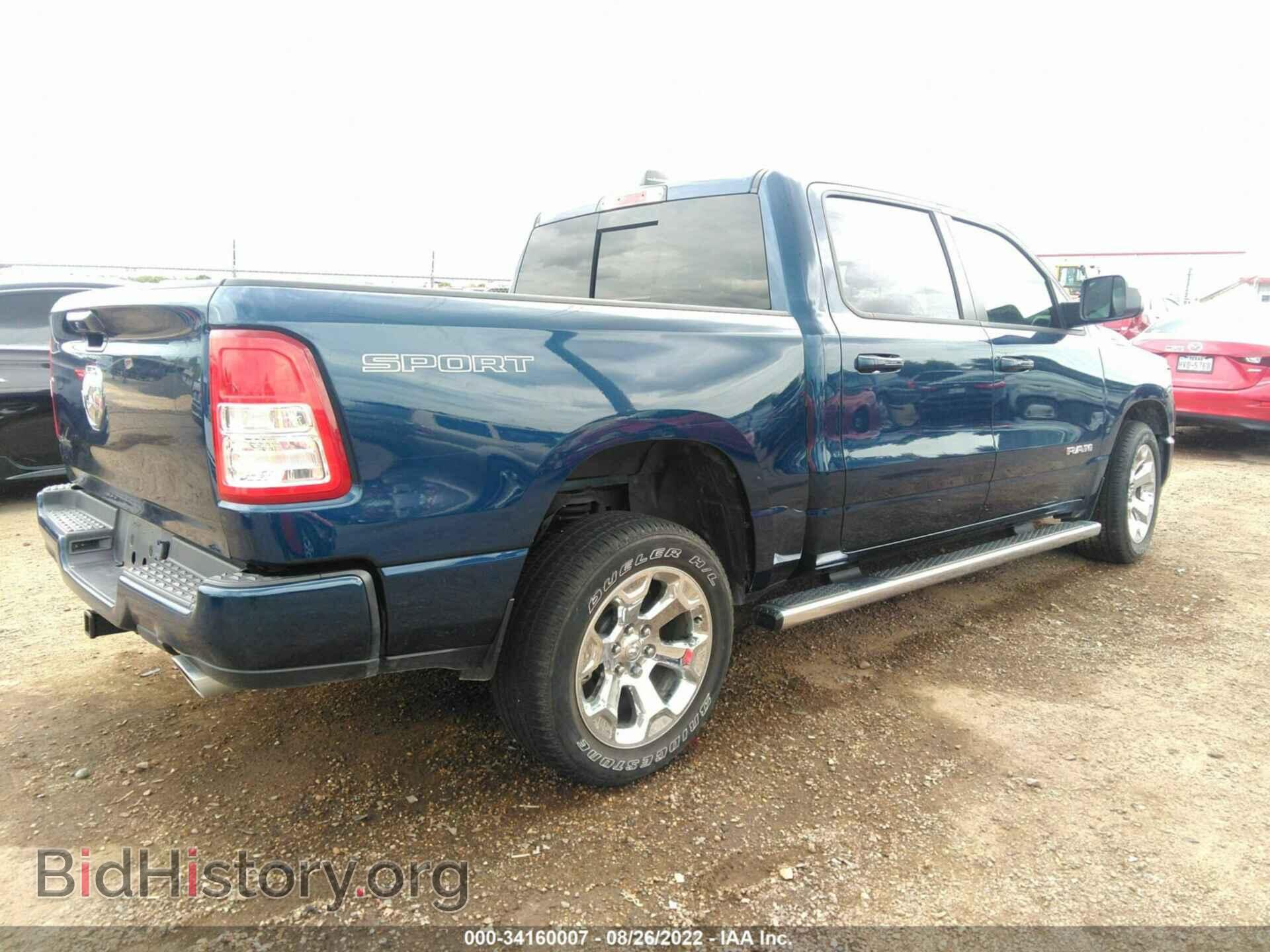 2020 RAM 1500 - VIN: 1C6RREFT8LN238687 - Фото 4