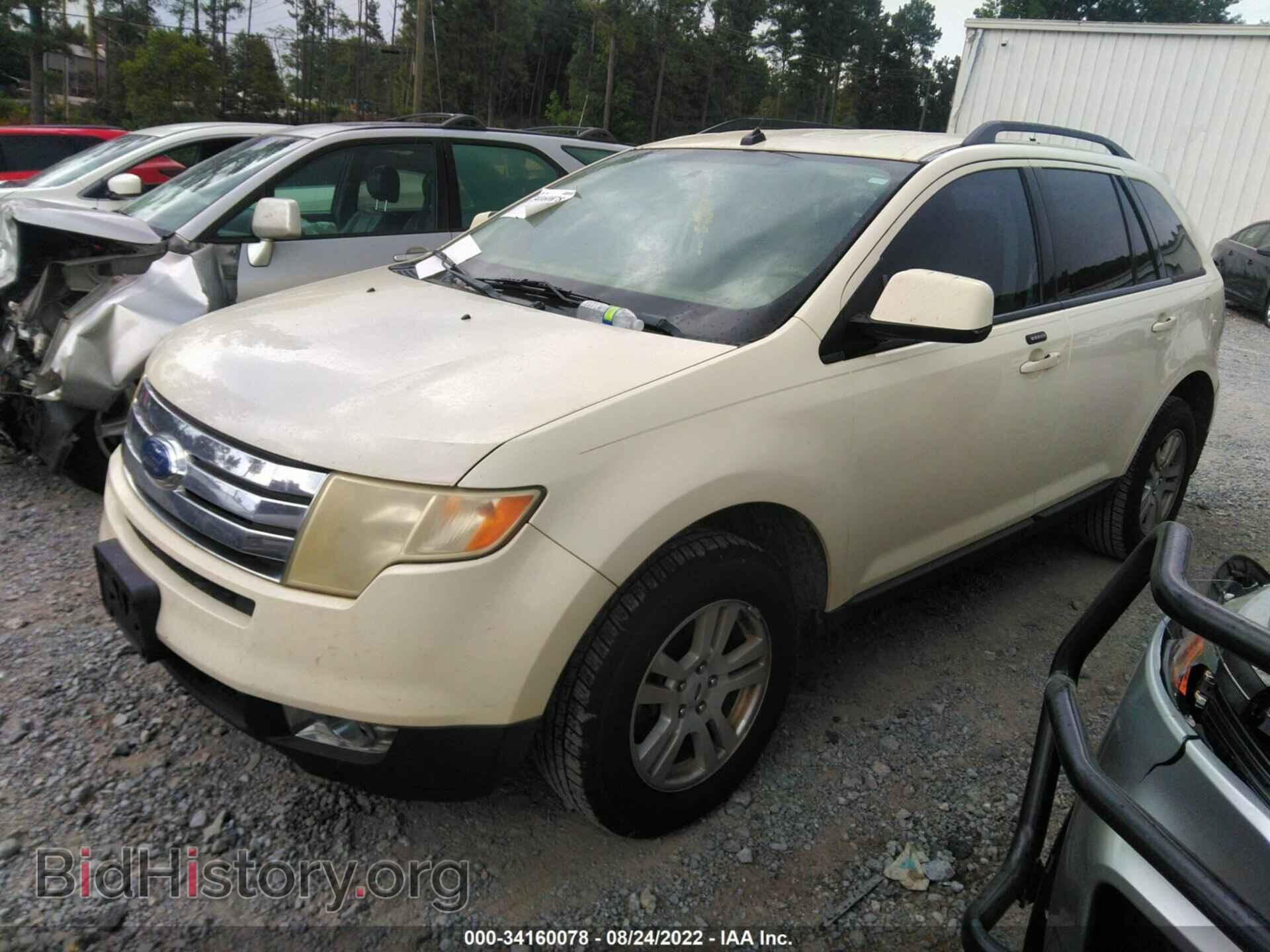 2007 FORD EDGE - VIN: 2FMDK48C47BA74883 - Фото 2