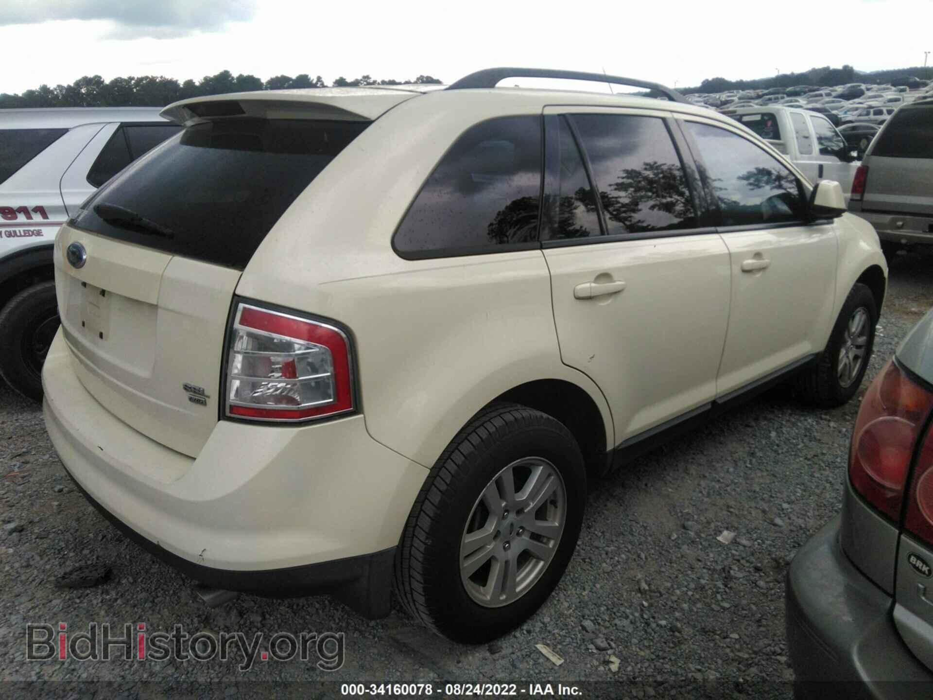 2007 FORD EDGE - VIN: 2FMDK48C47BA74883 - Фото 4